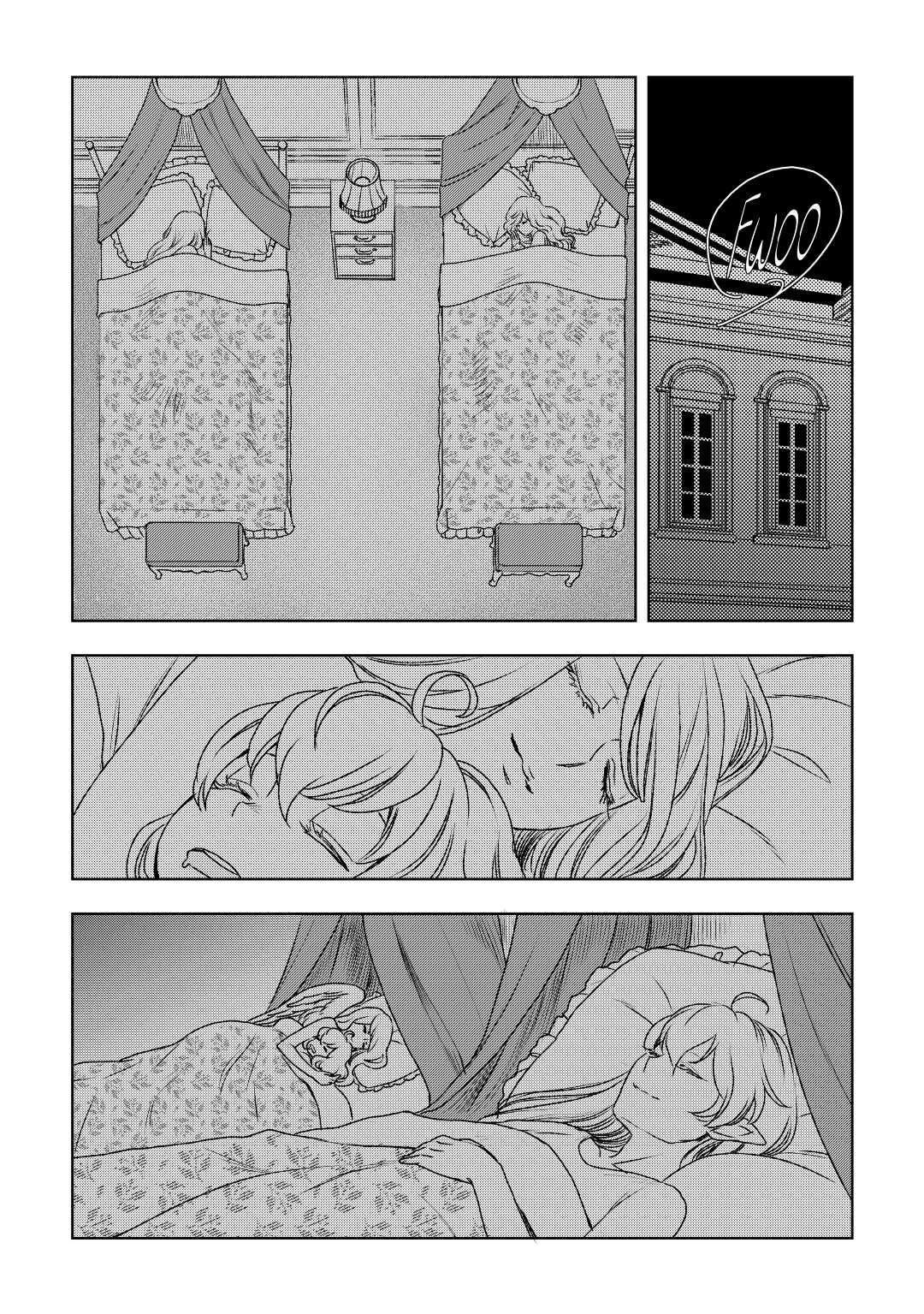 Legendary Wizard Chapter 24 22