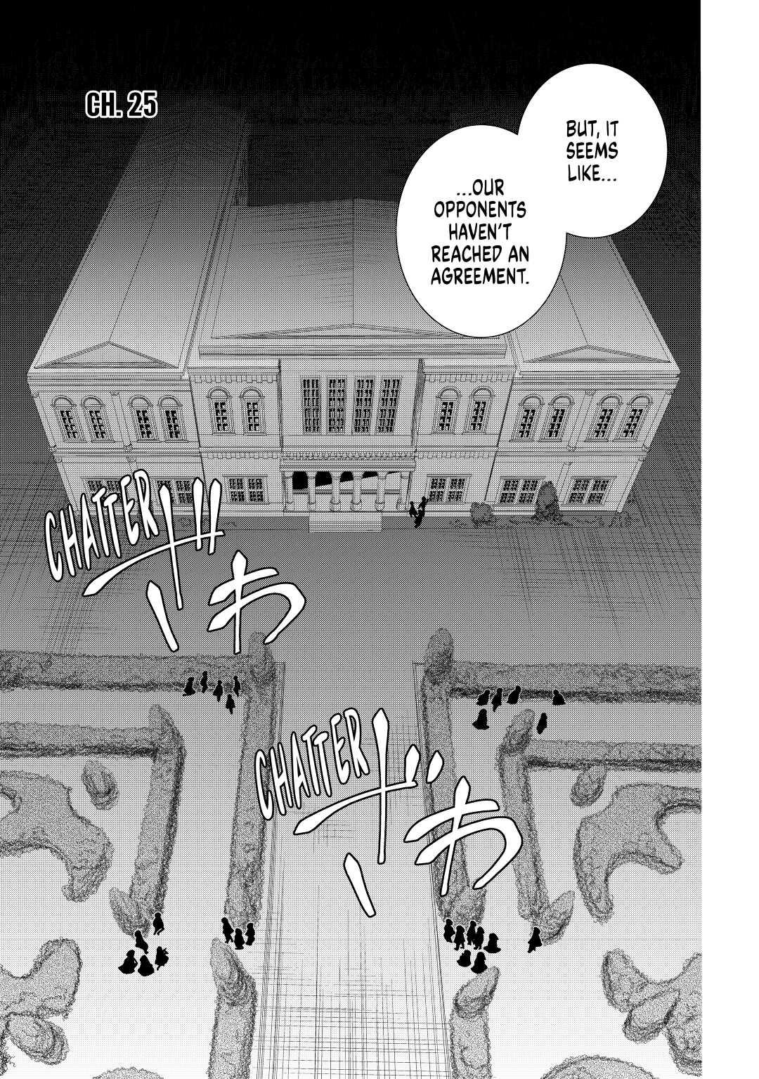 Legendary Wizard Chapter 25 1