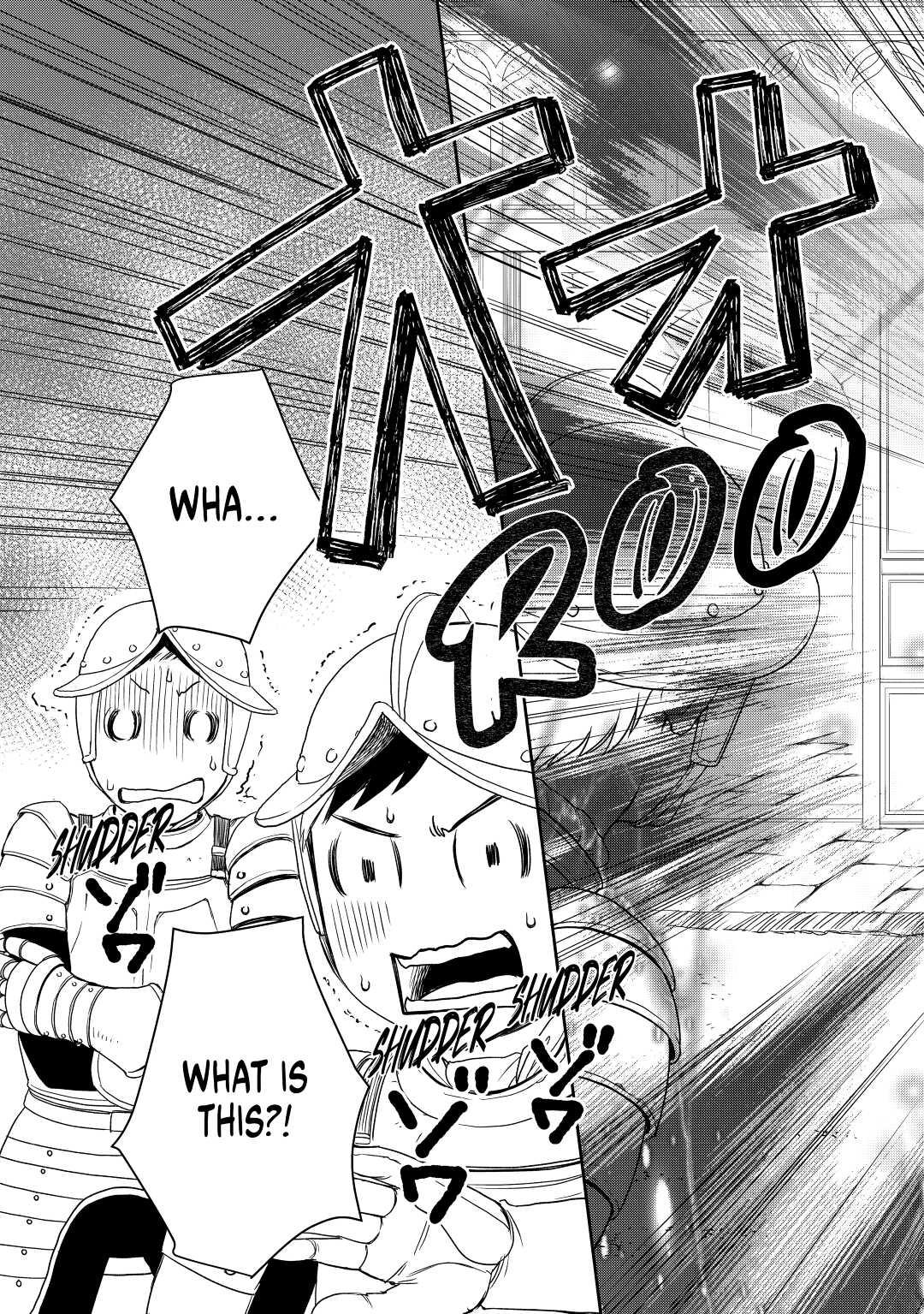 Legendary Wizard Chapter 25 7