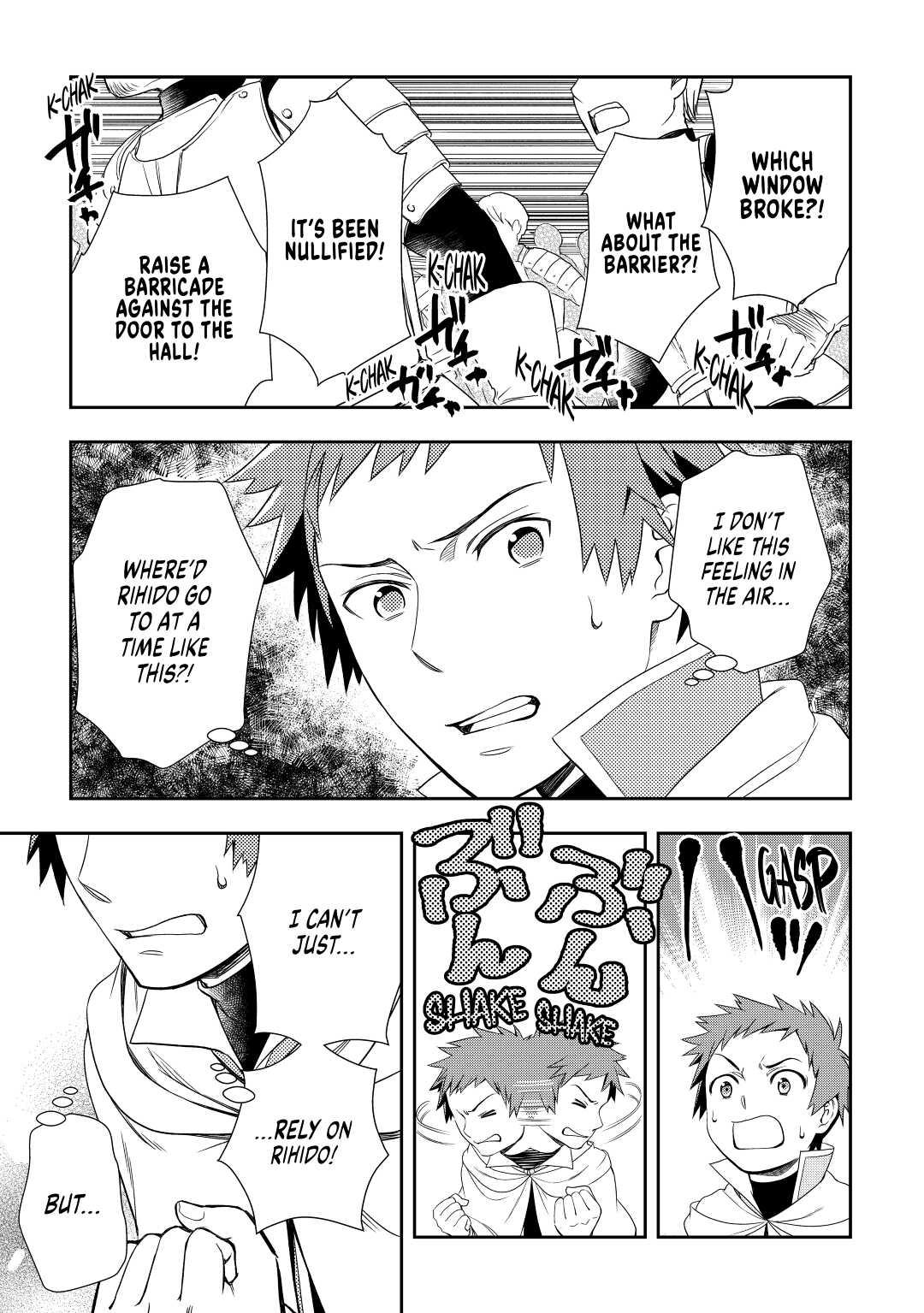 Legendary Wizard Chapter 26 5