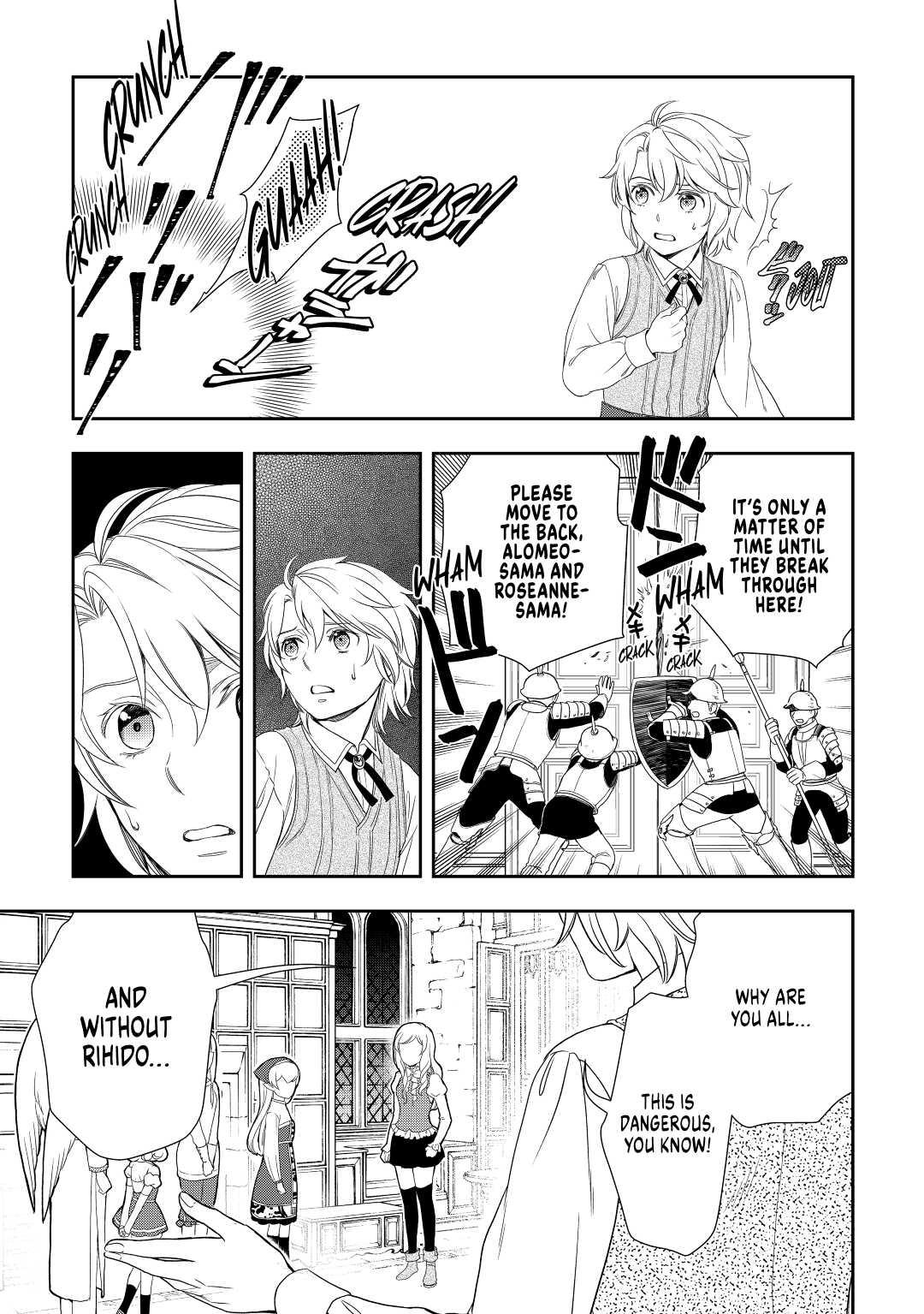 Legendary Wizard Chapter 26 15