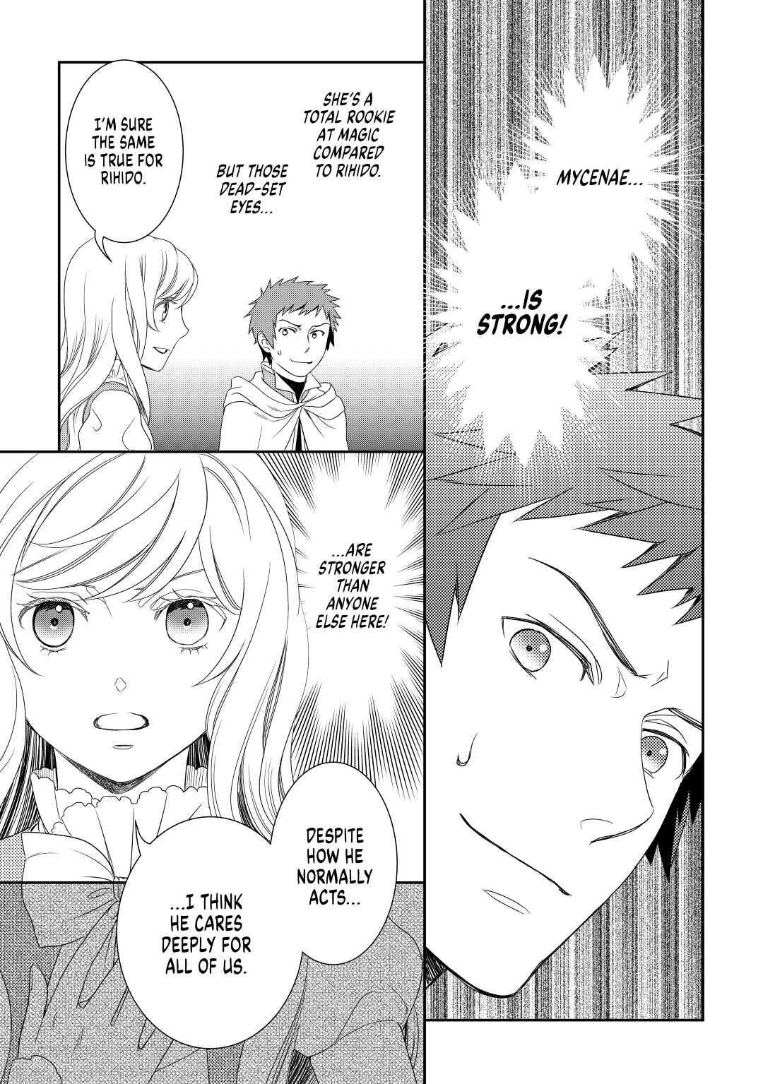 Legendary Wizard Chapter 26 19