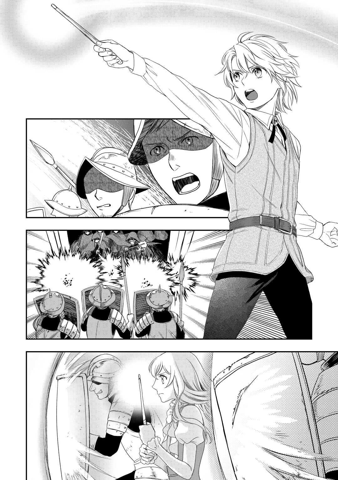 Legendary Wizard Chapter 26 28