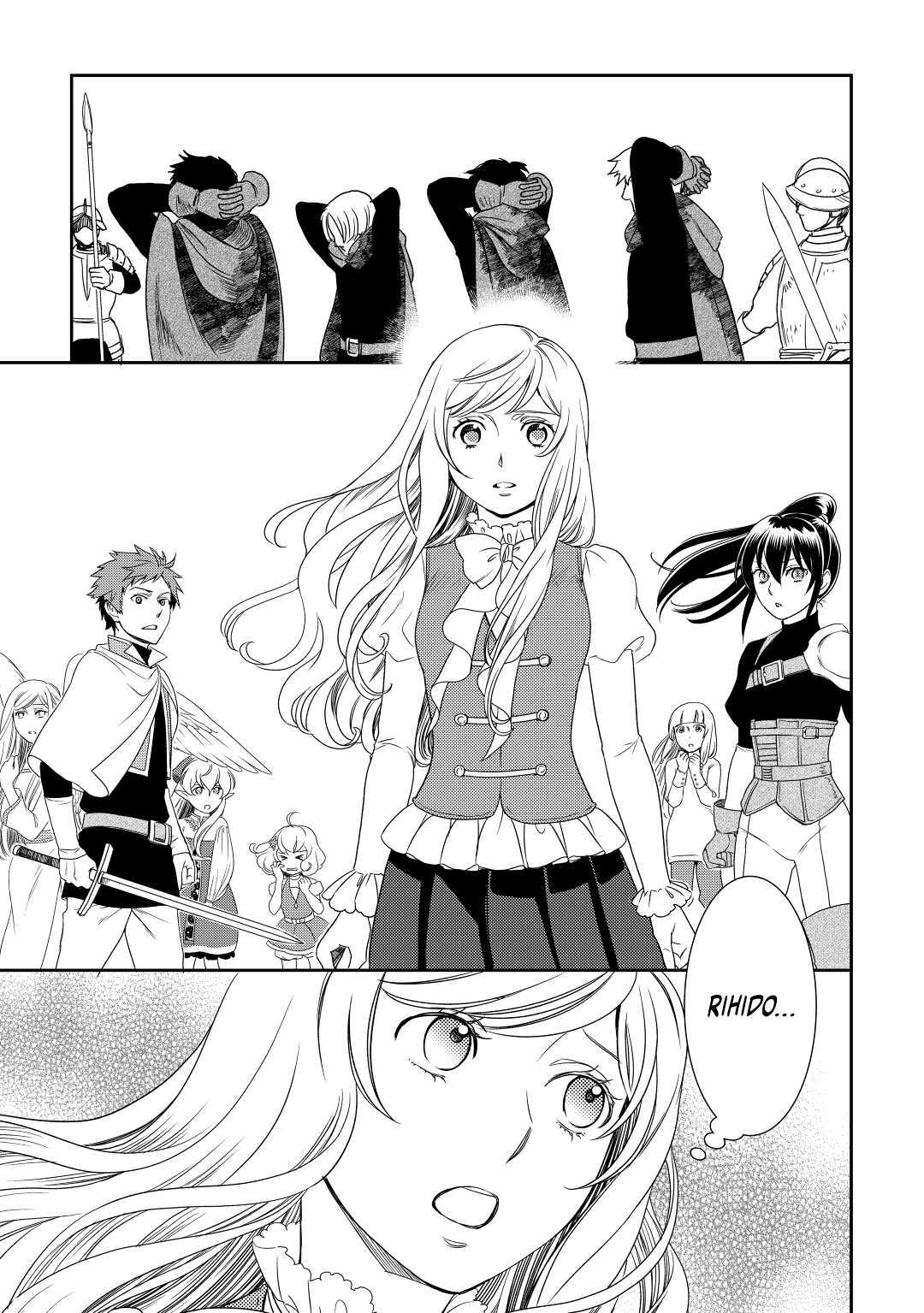 Legendary Wizard Chapter 27 19