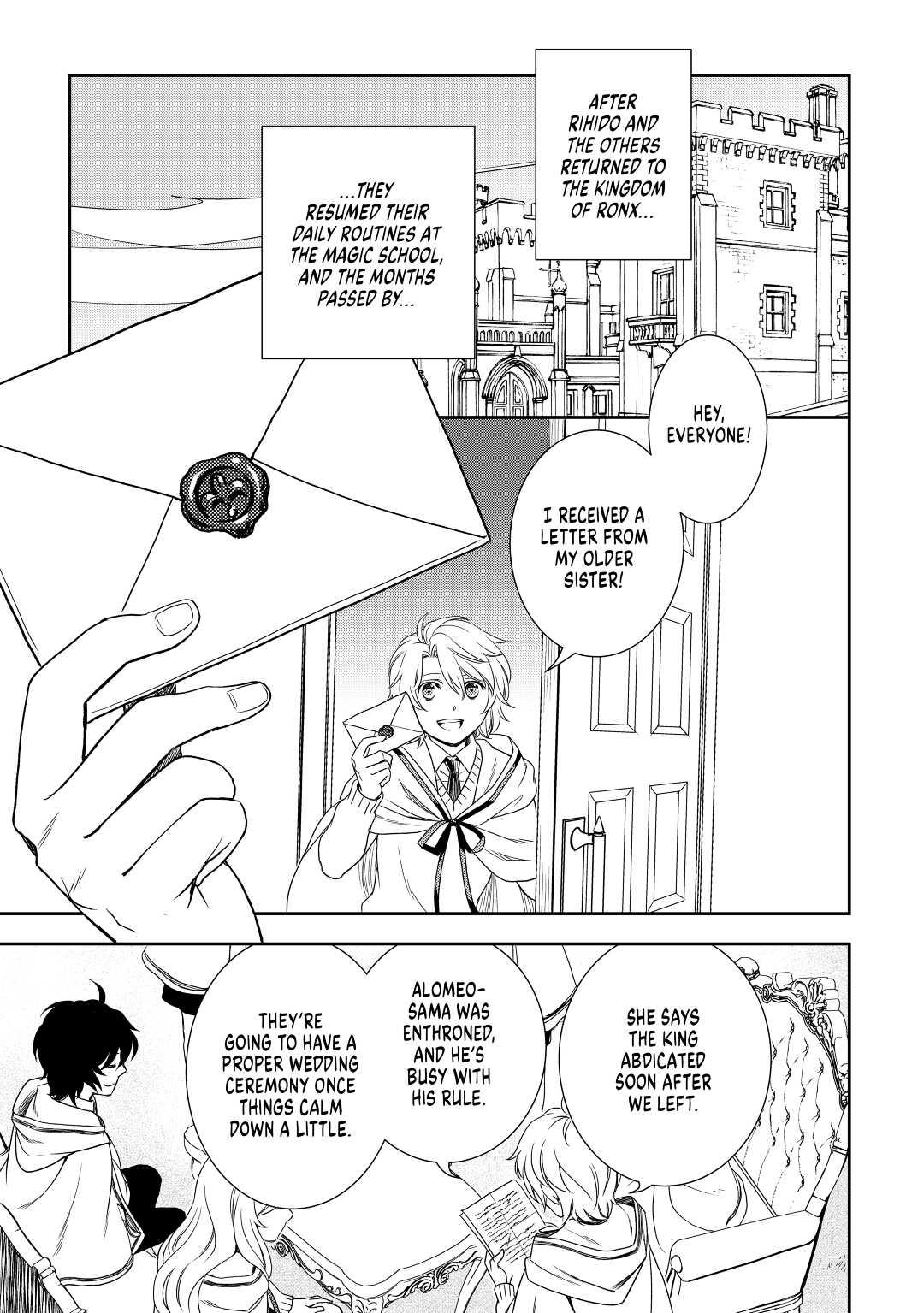 Legendary Wizard Chapter 27 21