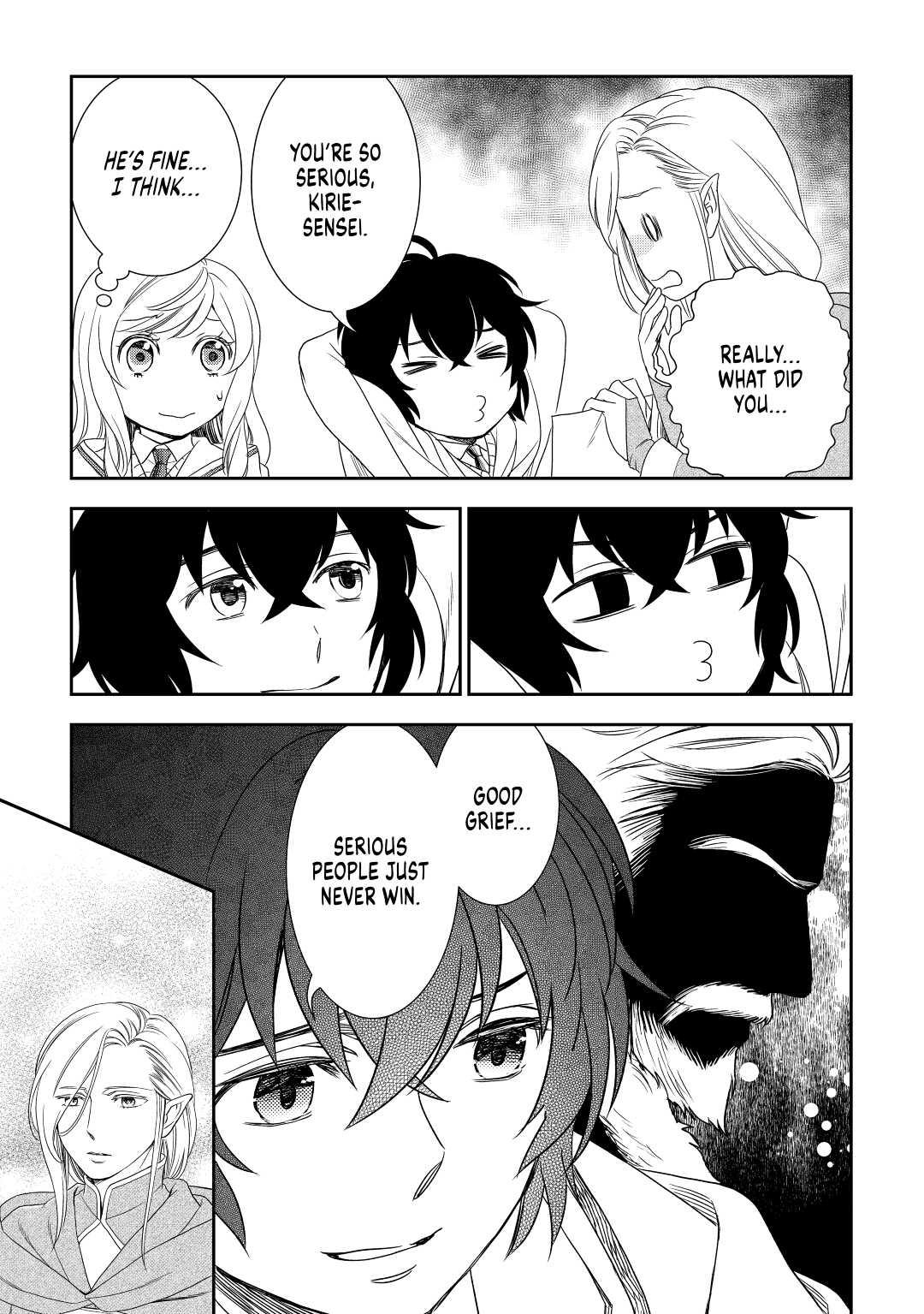 Legendary Wizard Chapter 27 25