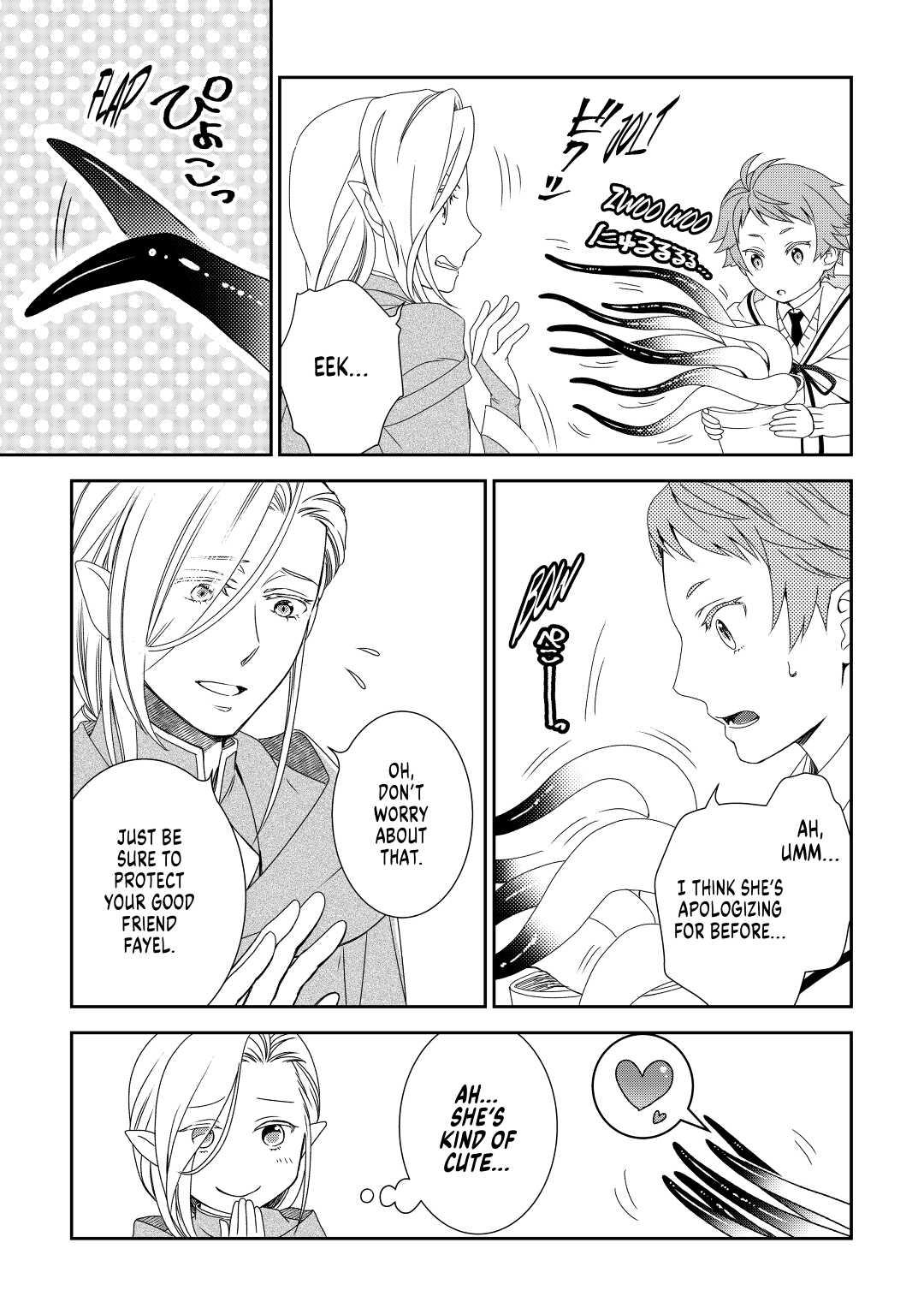 Legendary Wizard Chapter 29 13