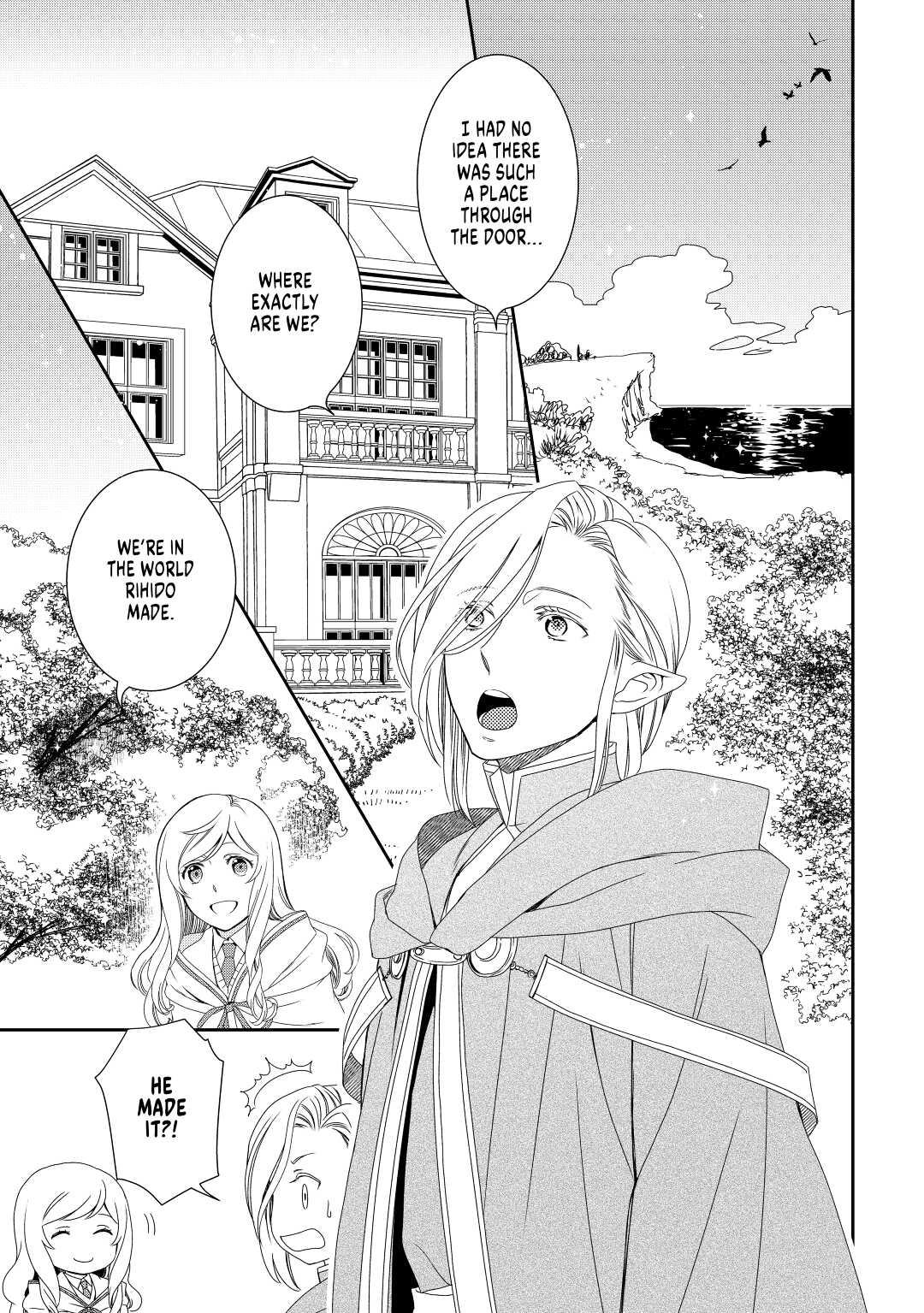 Legendary Wizard Chapter 29 15