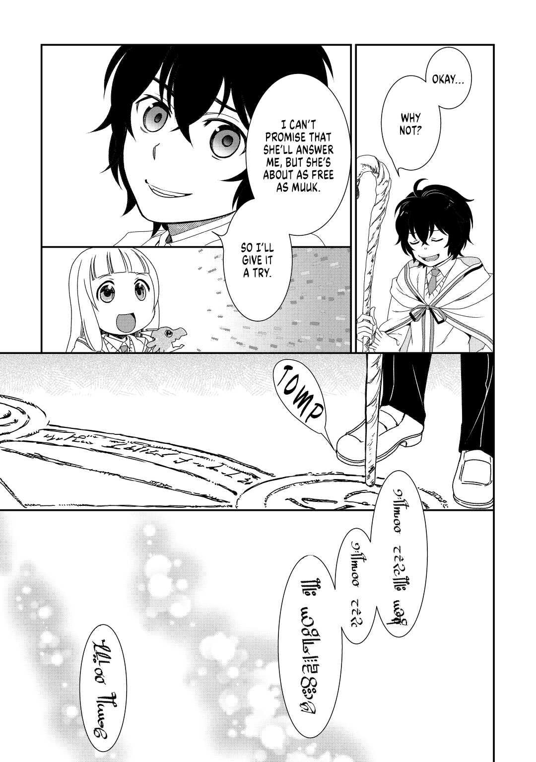 Legendary Wizard Chapter 29 19