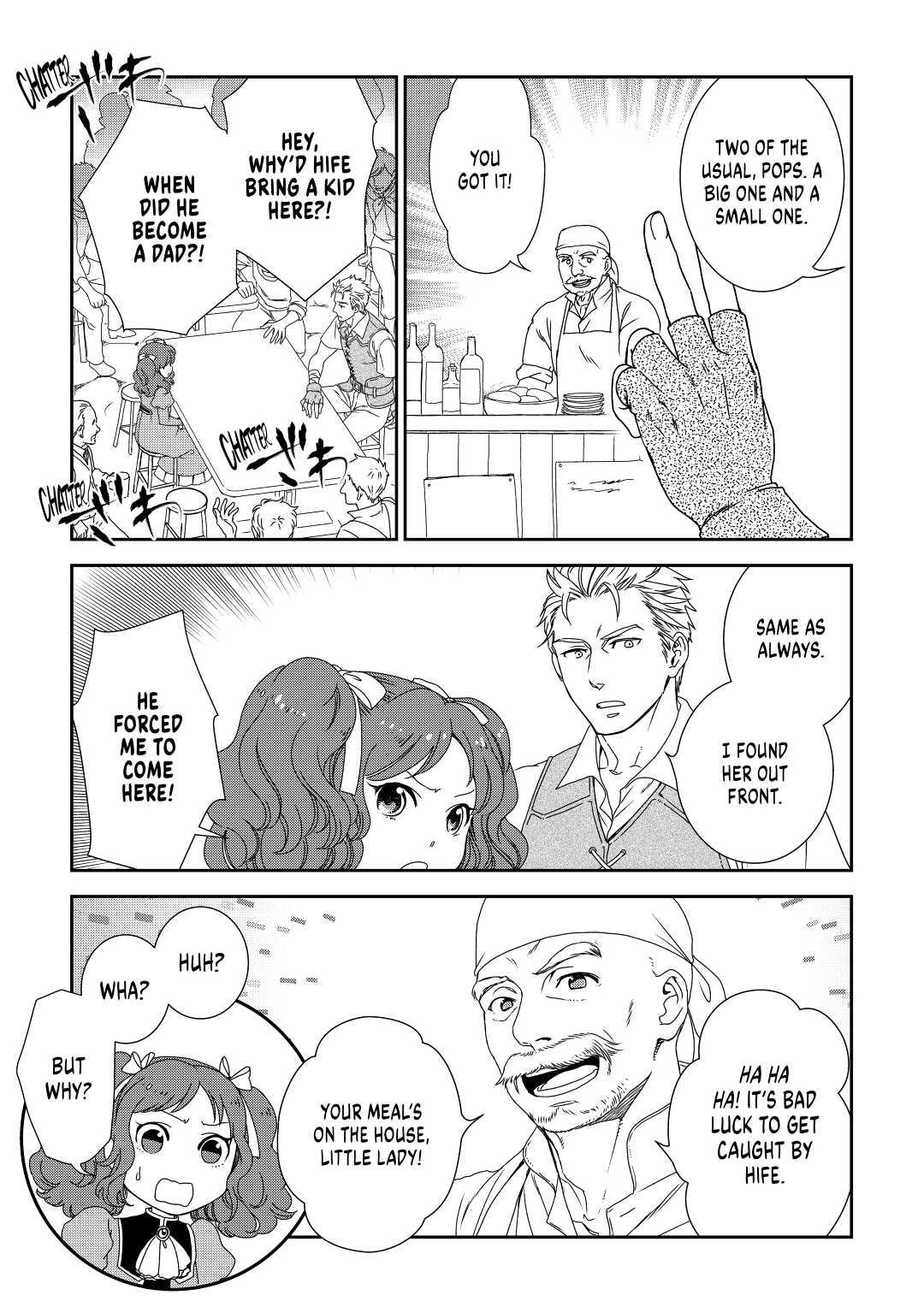 Legendary Wizard Chapter 32 11