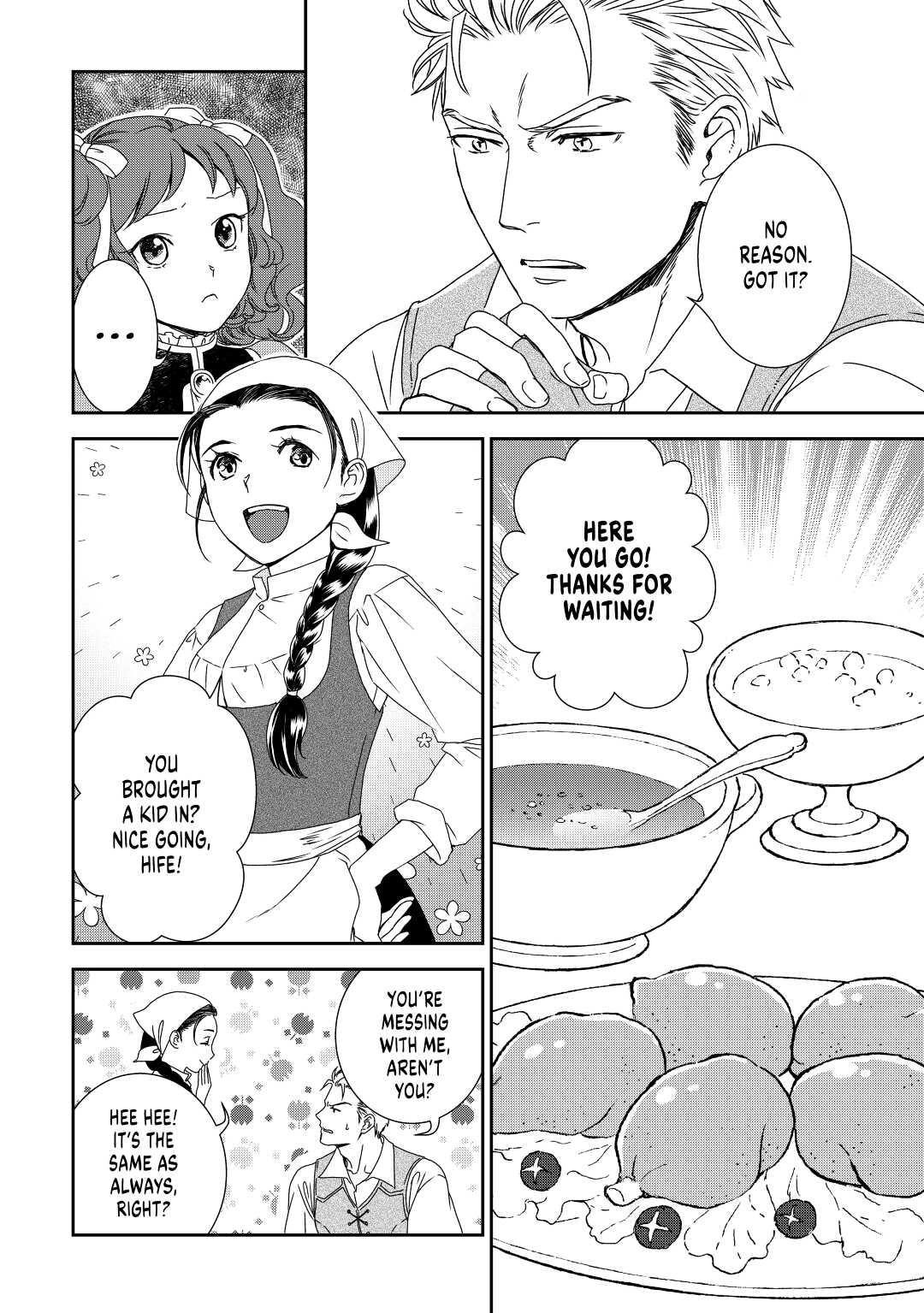 Legendary Wizard Chapter 32 16