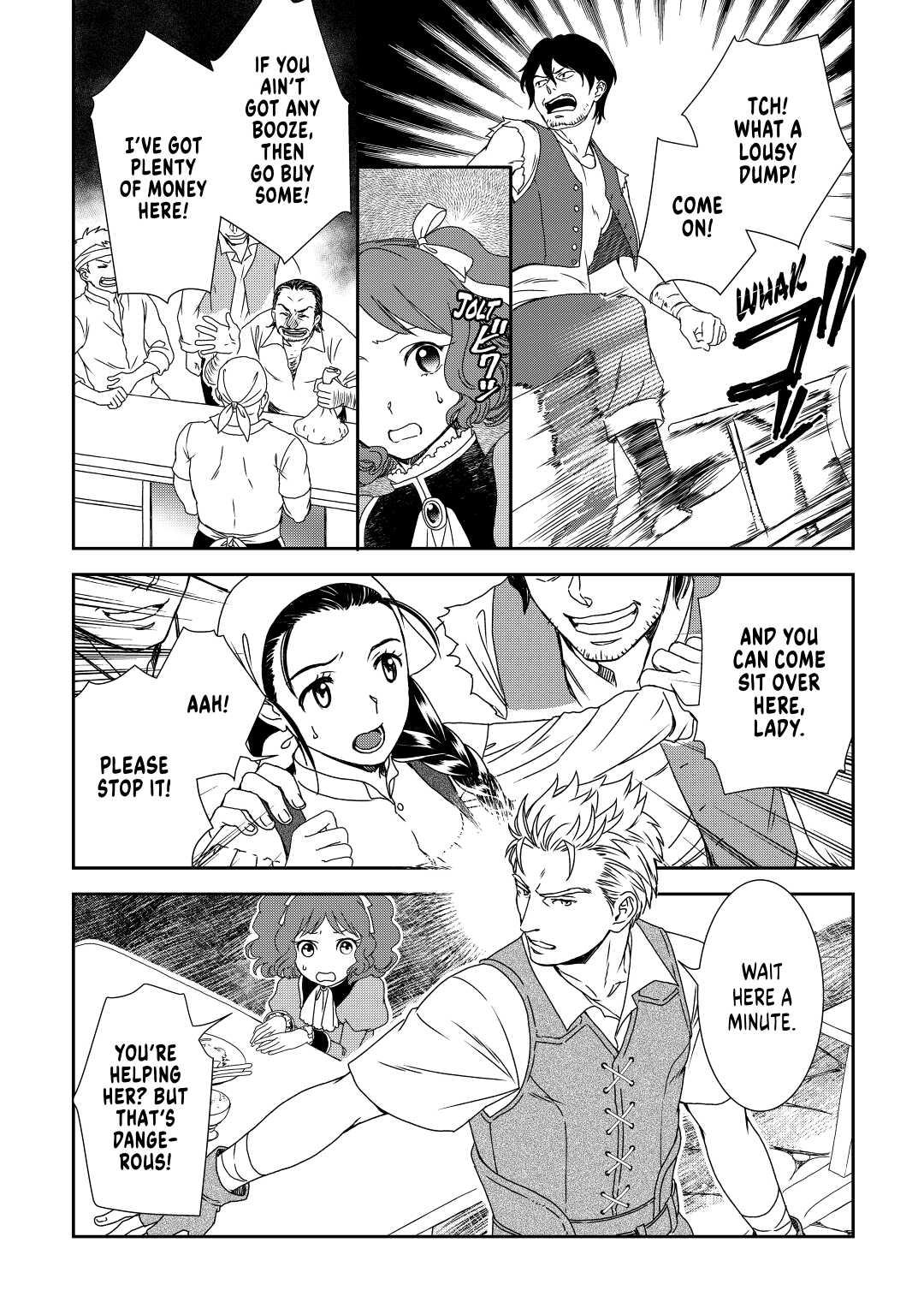 Legendary Wizard Chapter 32 21