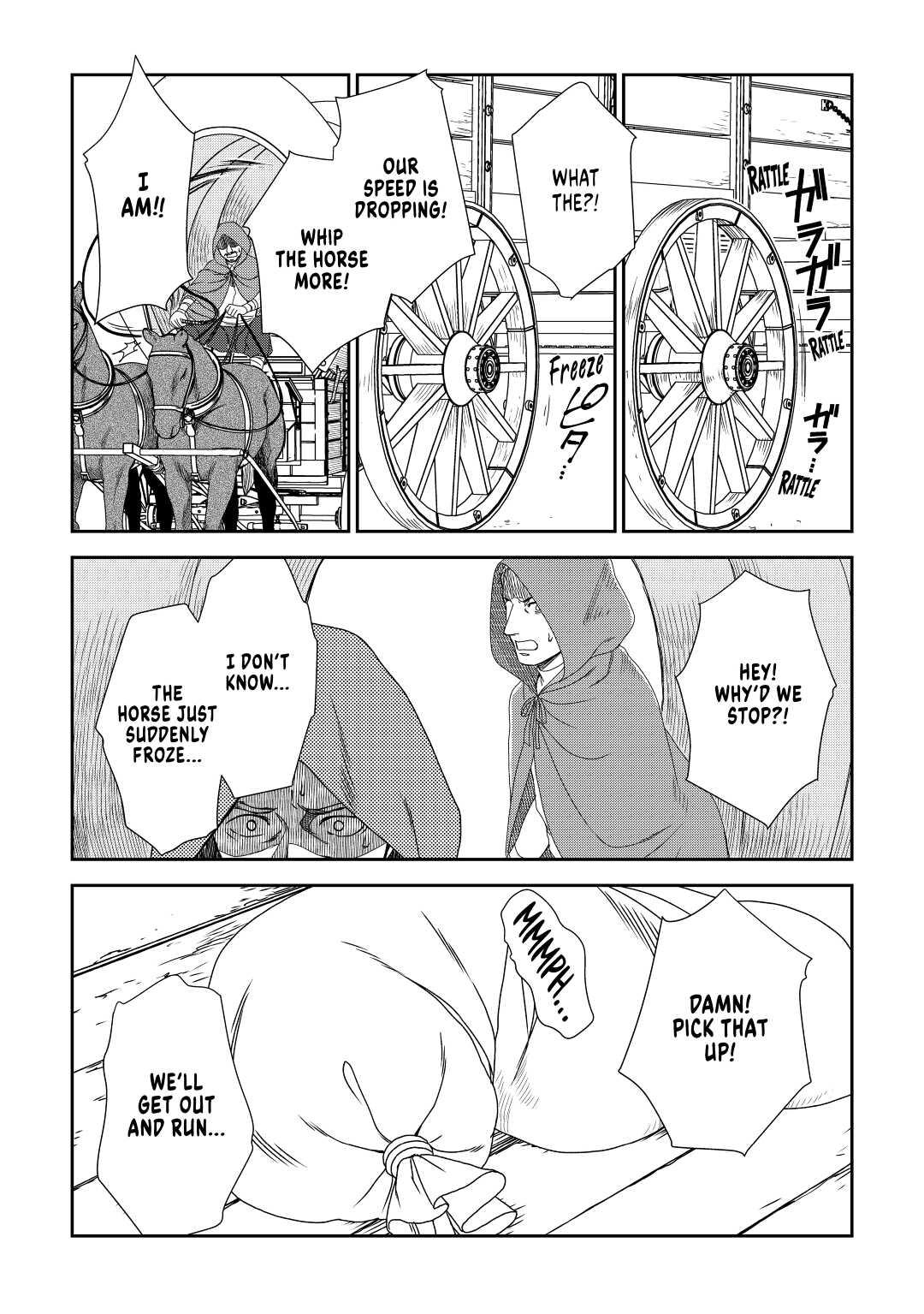 Legendary Wizard Chapter 33 10