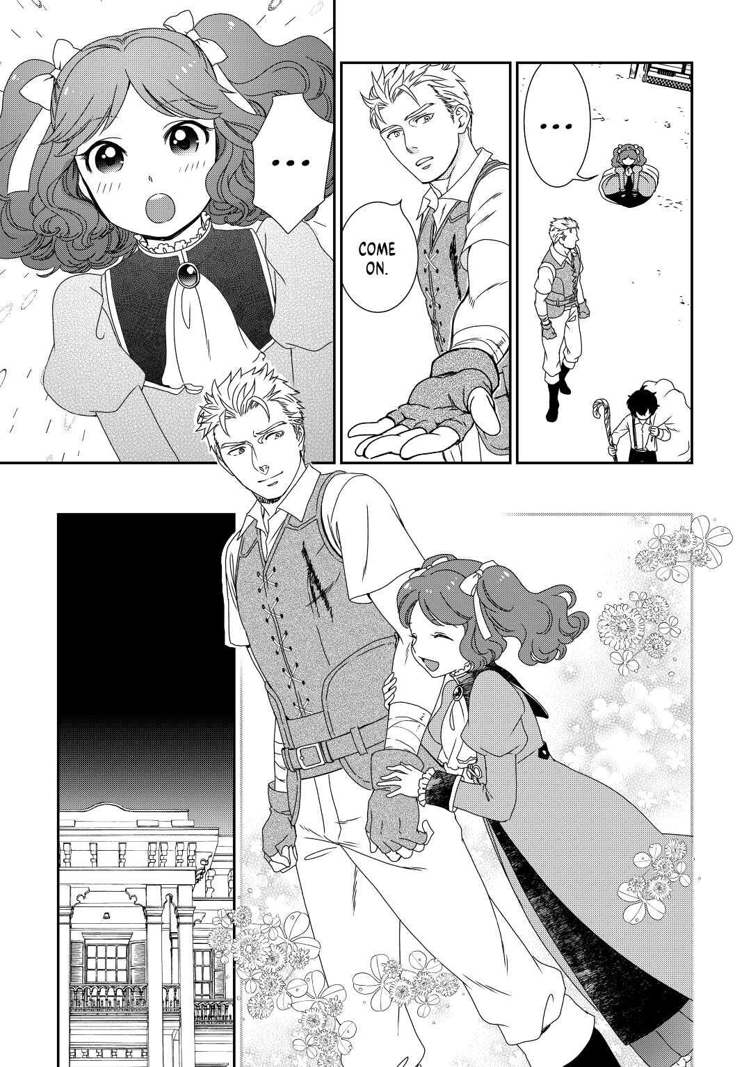 Legendary Wizard Chapter 33 19