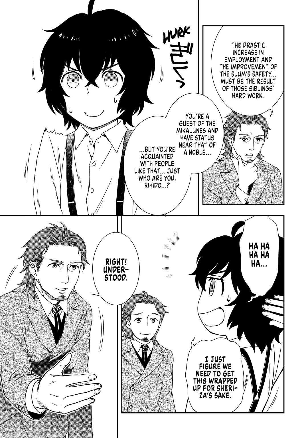 Legendary Wizard Chapter 34 19