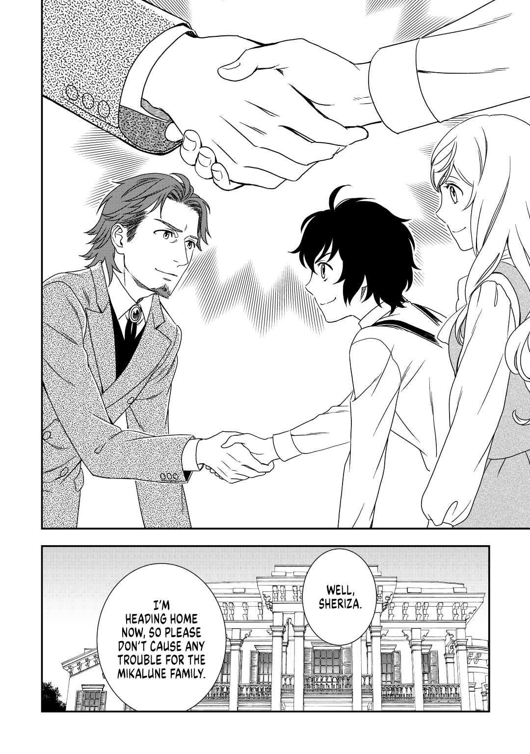 Legendary Wizard Chapter 34 20