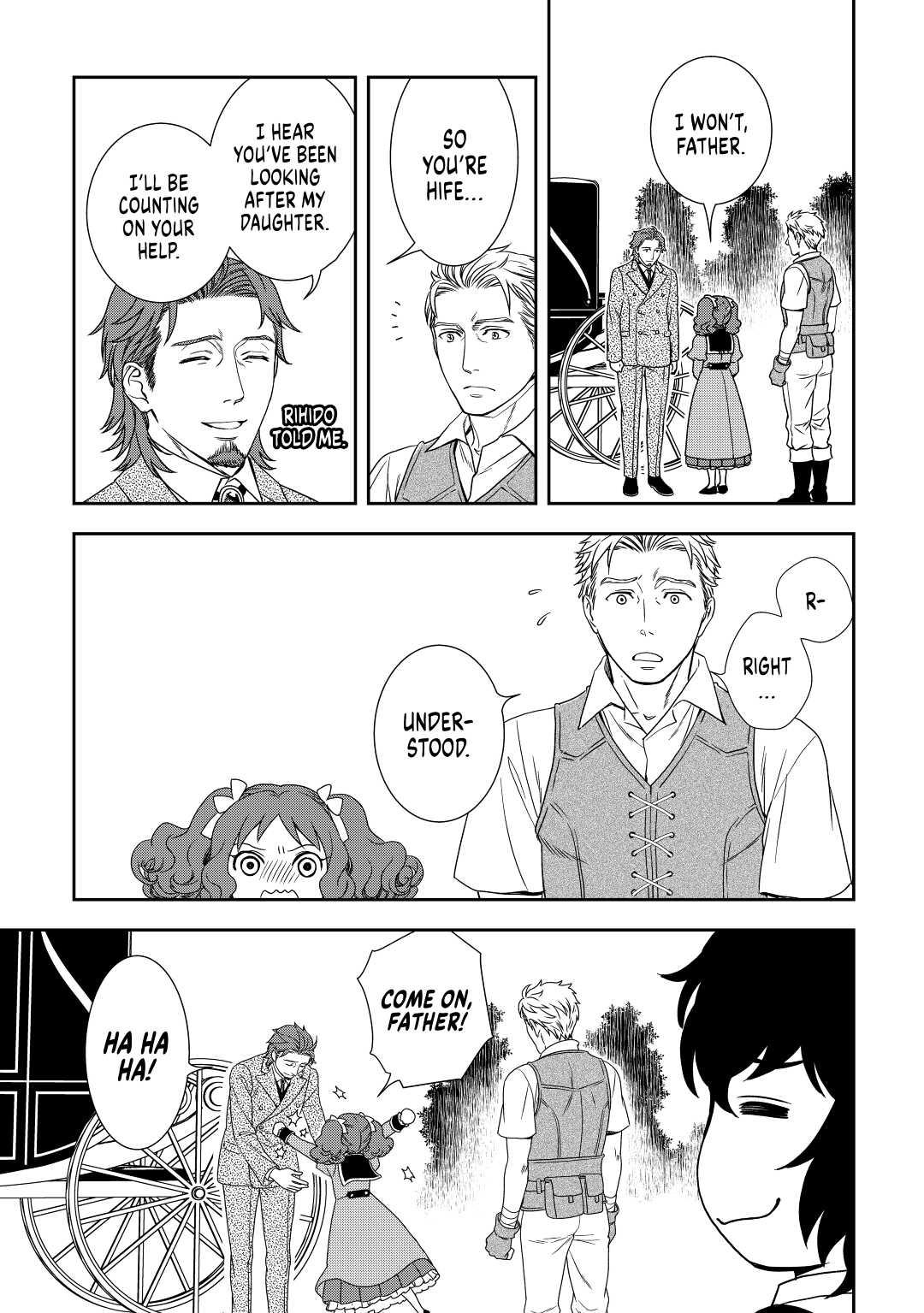 Legendary Wizard Chapter 34 21