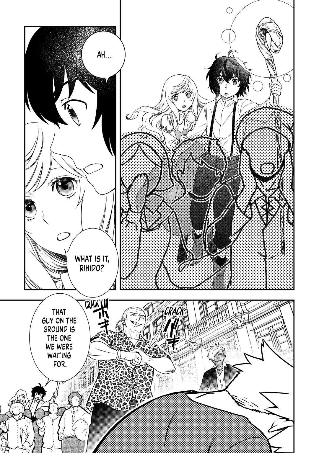 Legendary Wizard Chapter 37 11