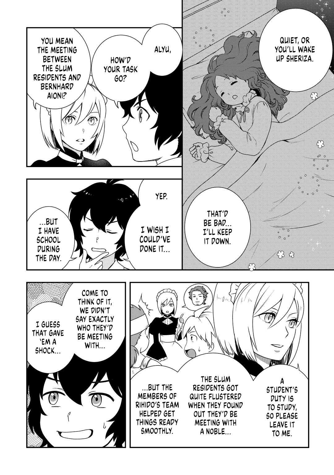 Legendary Wizard Chapter 38 2