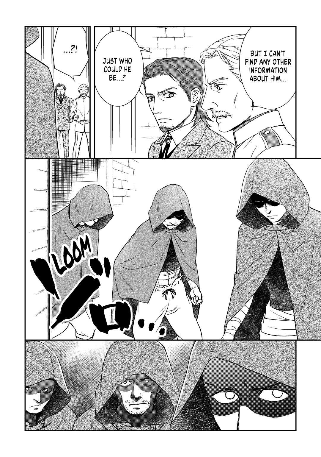 Legendary Wizard Chapter 38 8