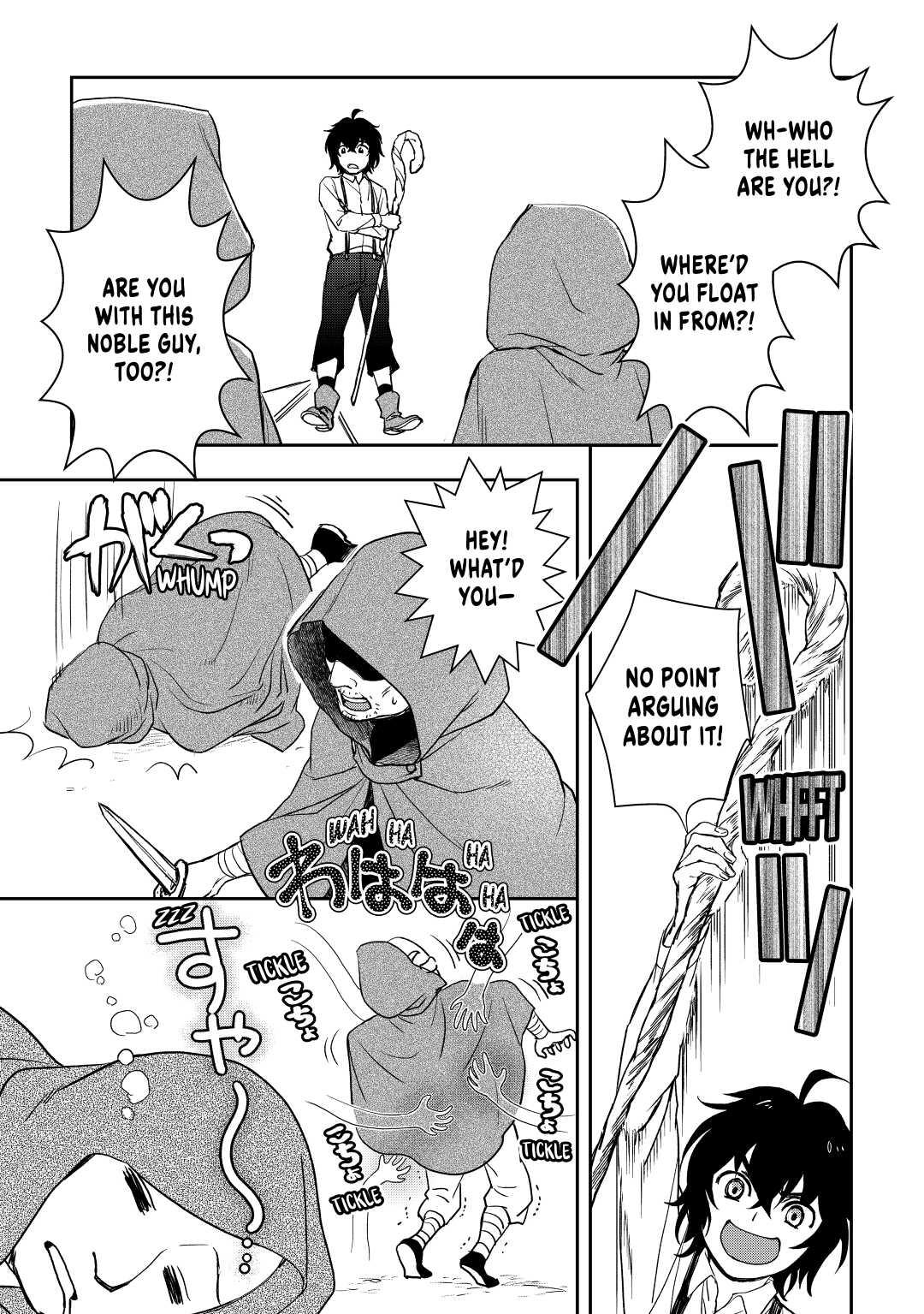 Legendary Wizard Chapter 38 13
