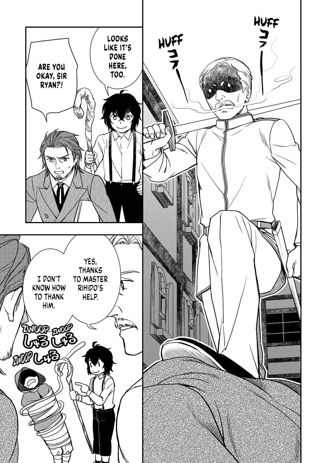 Legendary Wizard Chapter 38 15