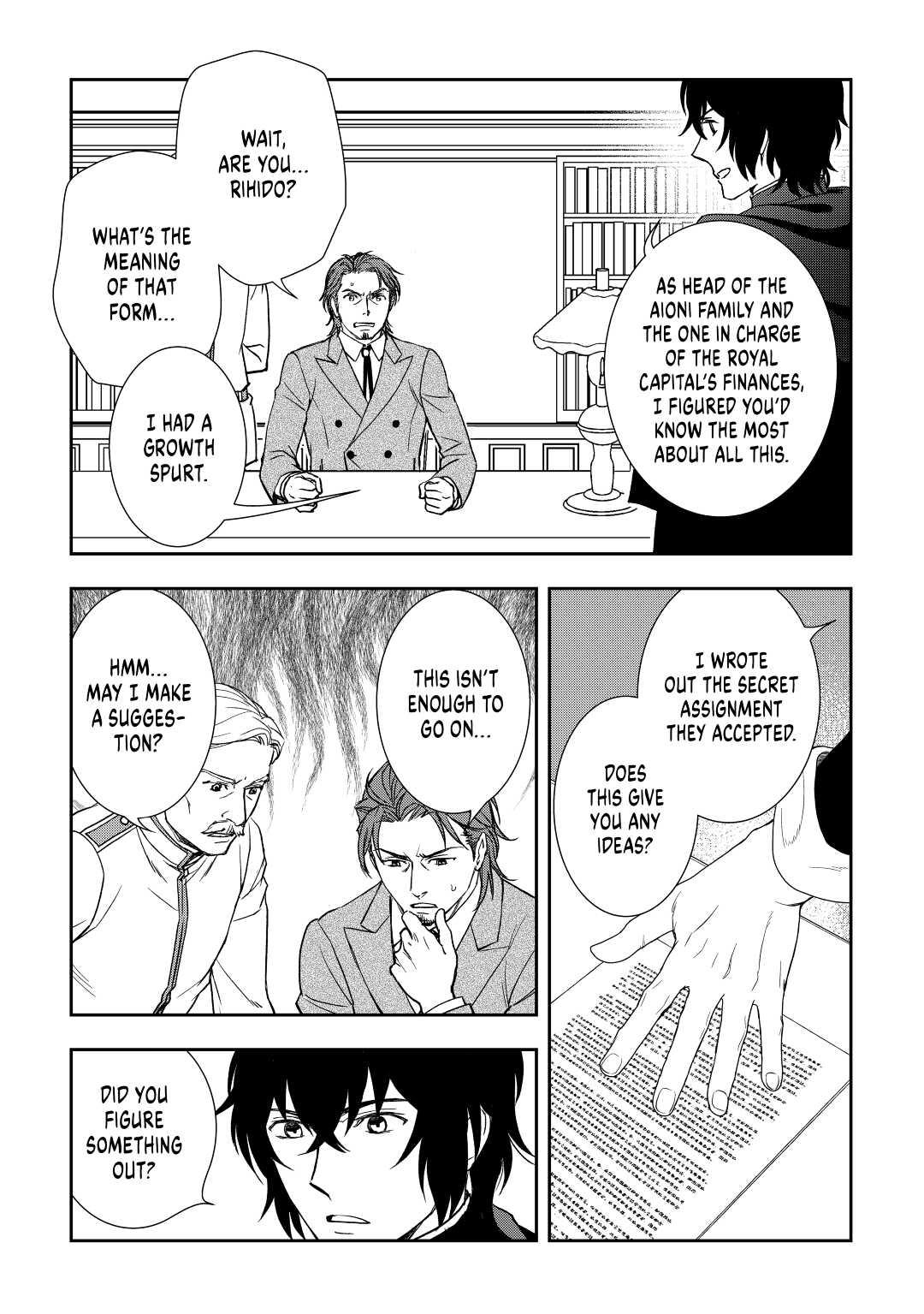 Legendary Wizard Chapter 39 7