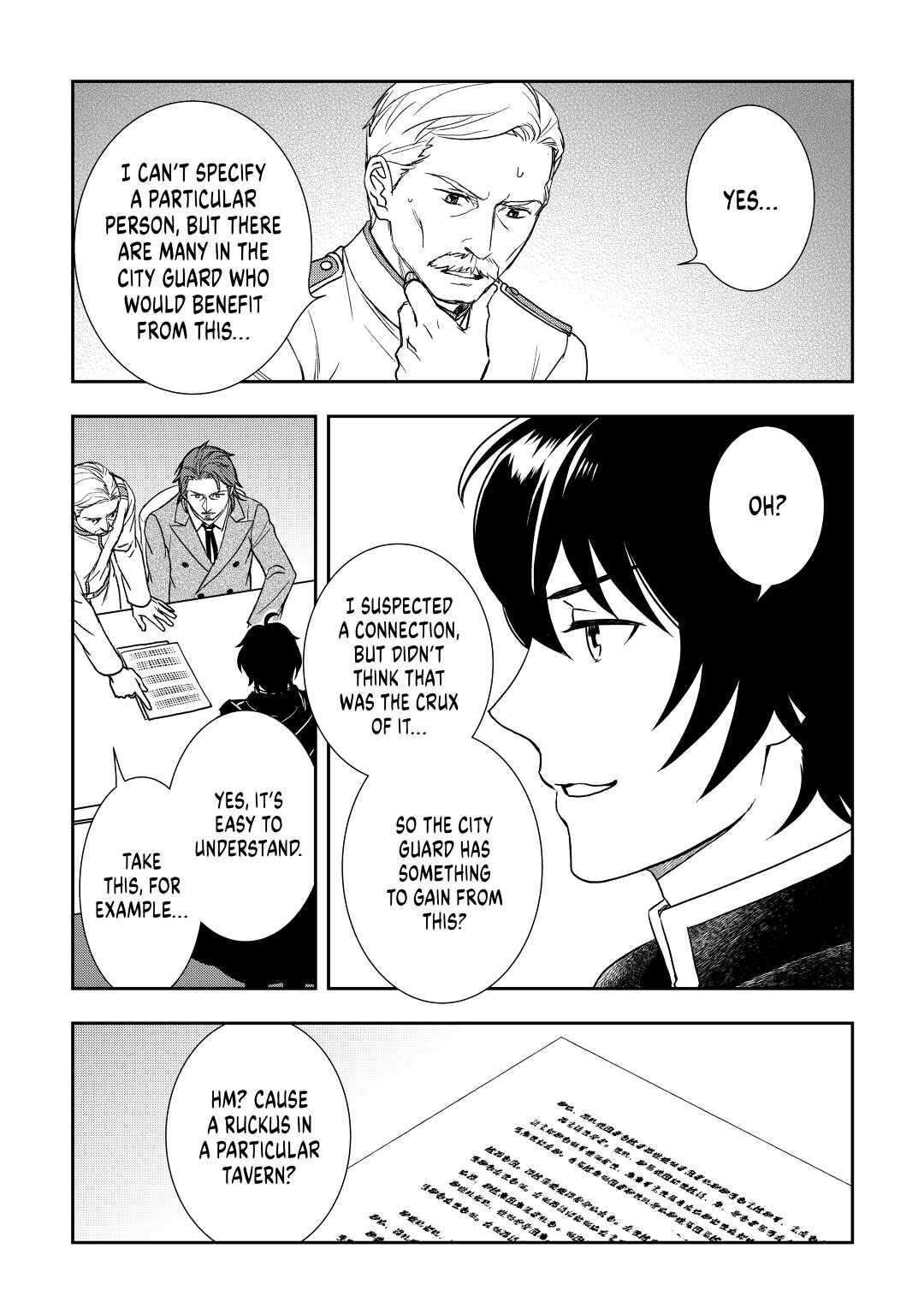 Legendary Wizard Chapter 39 8