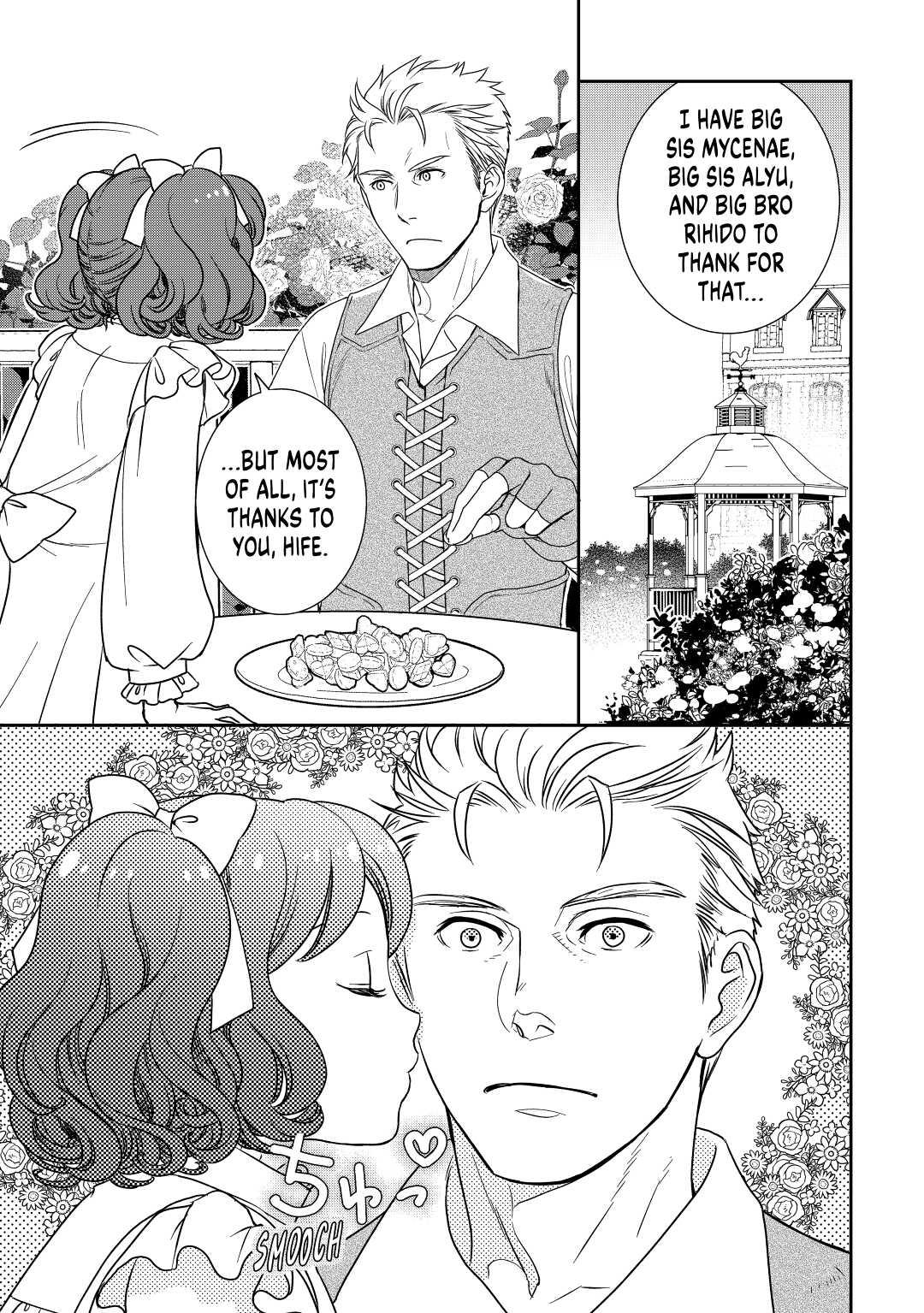 Legendary Wizard Chapter 39 31