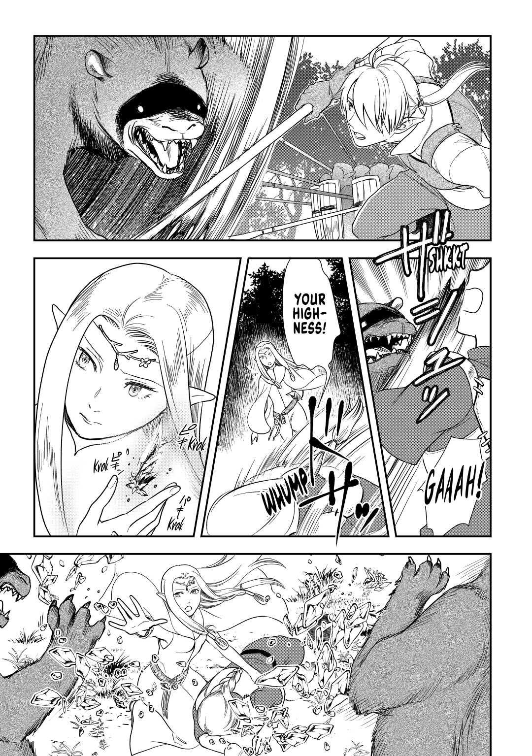 Legendary Wizard Chapter 40 19