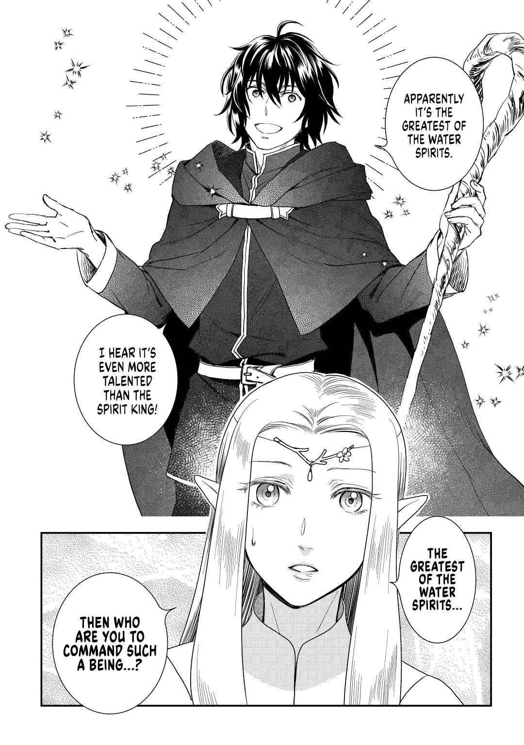 Legendary Wizard Chapter 40 22