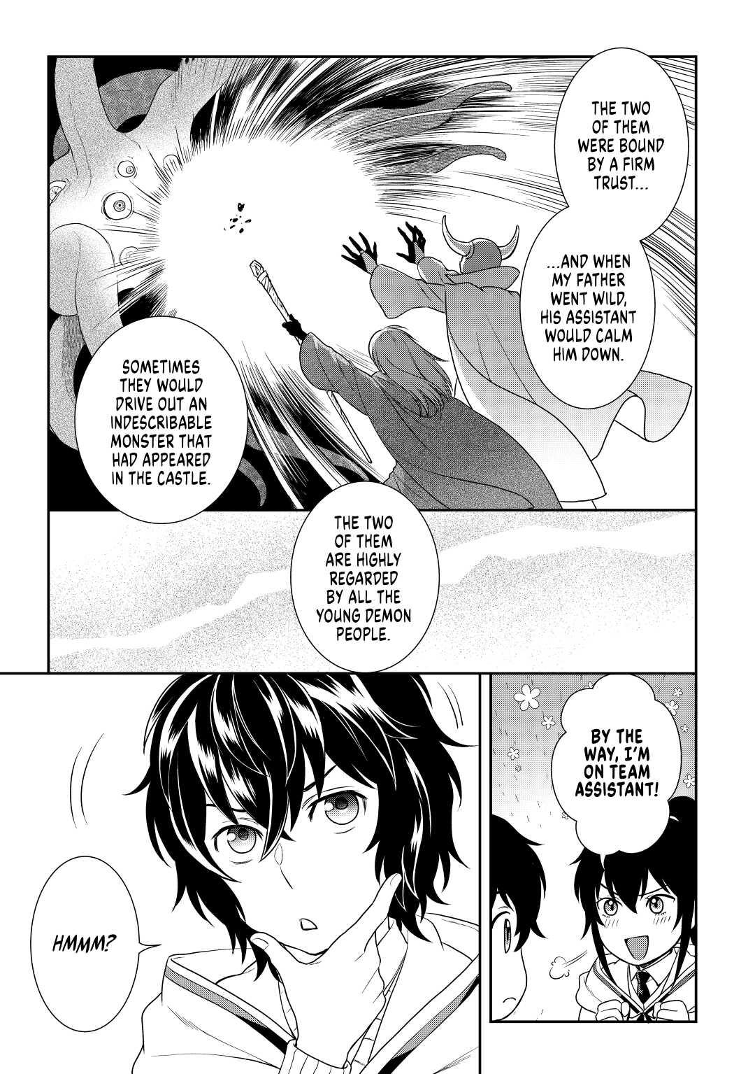 Legendary Wizard Chapter 41 3