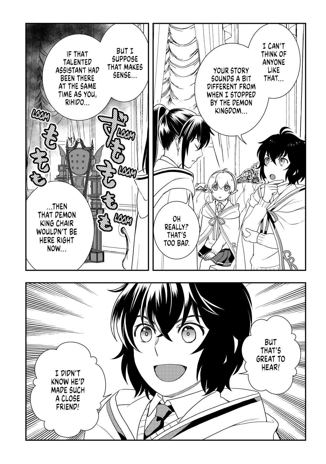 Legendary Wizard Chapter 41 4
