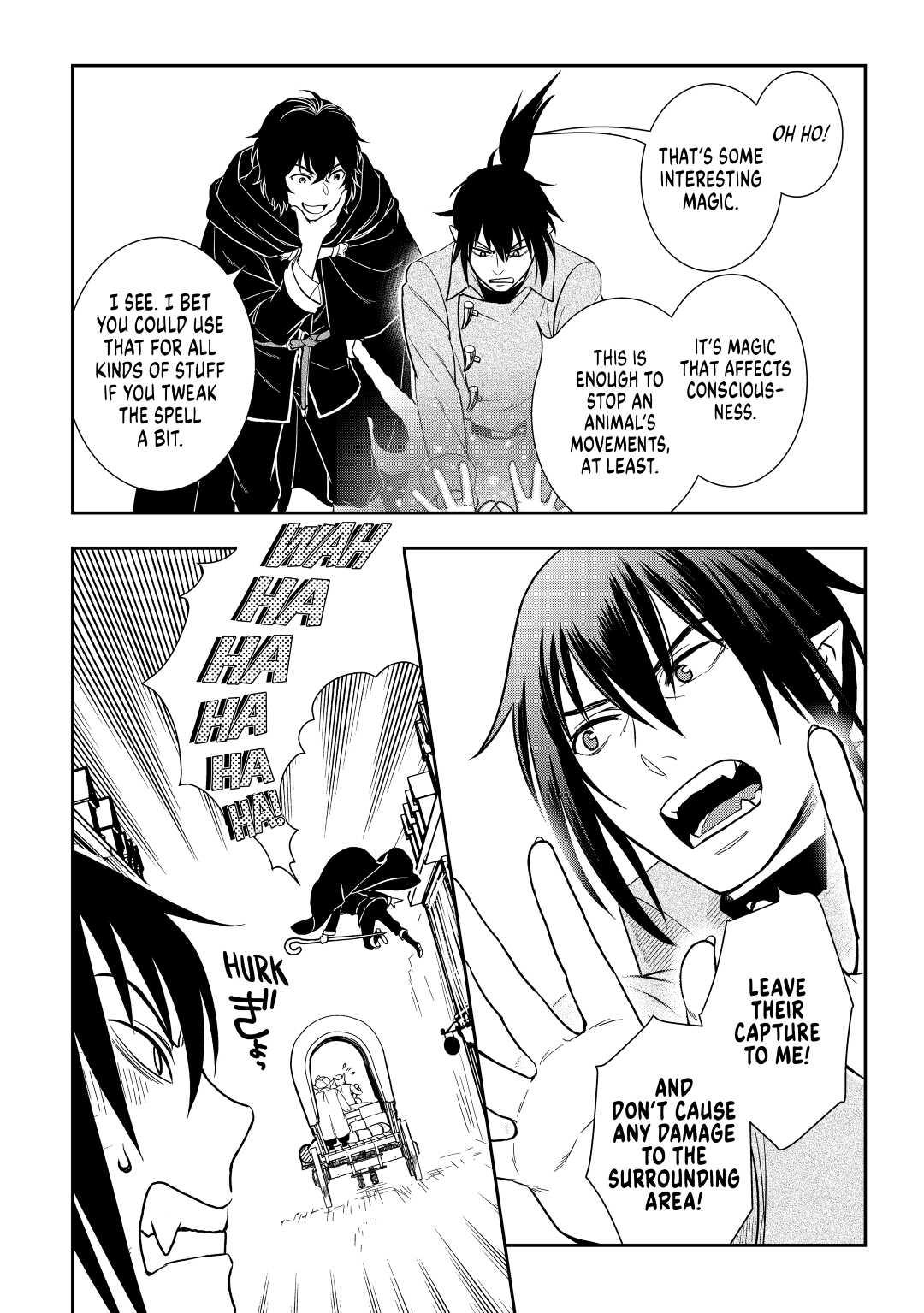 Legendary Wizard Chapter 42 8