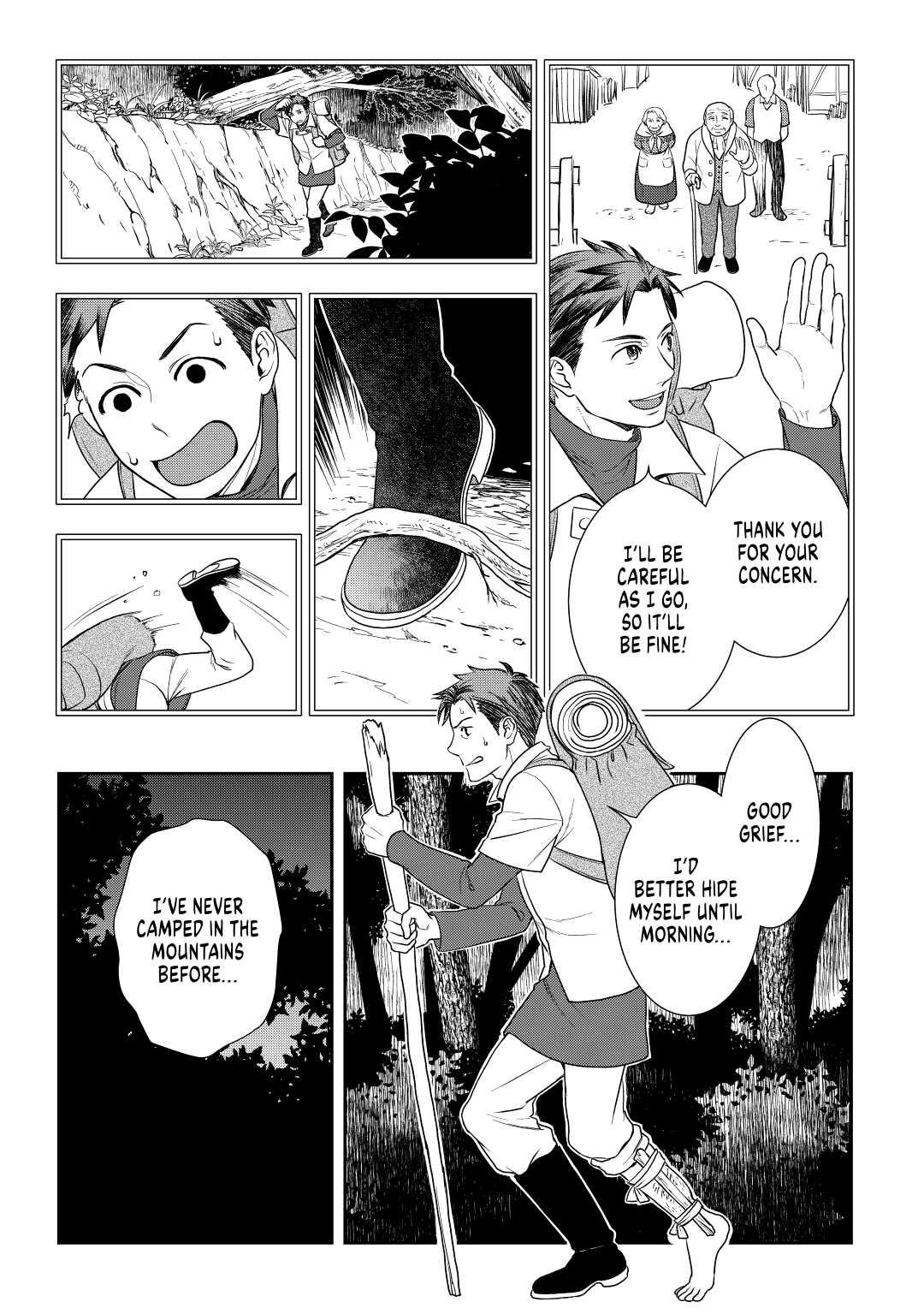 Legendary Wizard Chapter 43 5