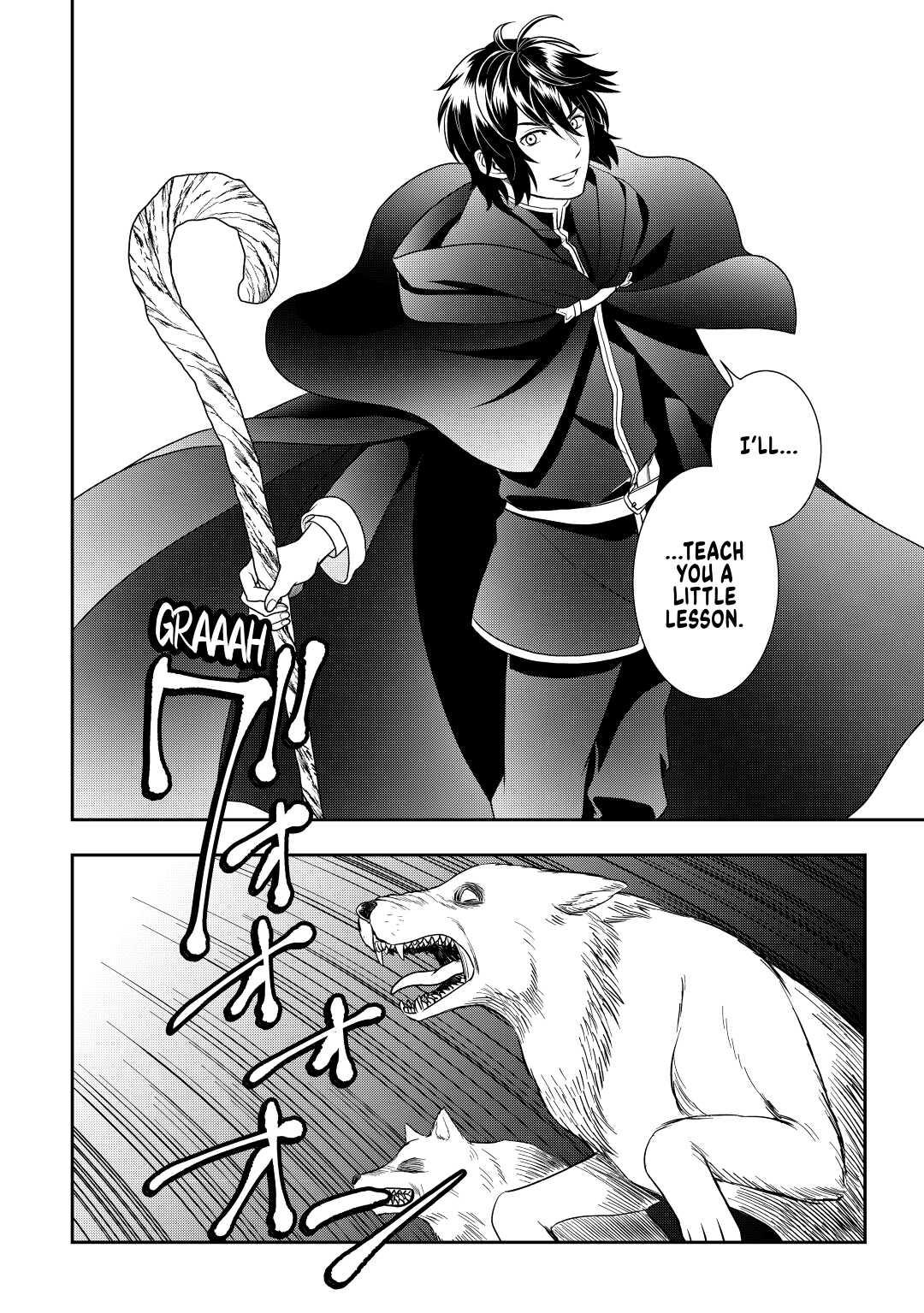 Legendary Wizard Chapter 43 12