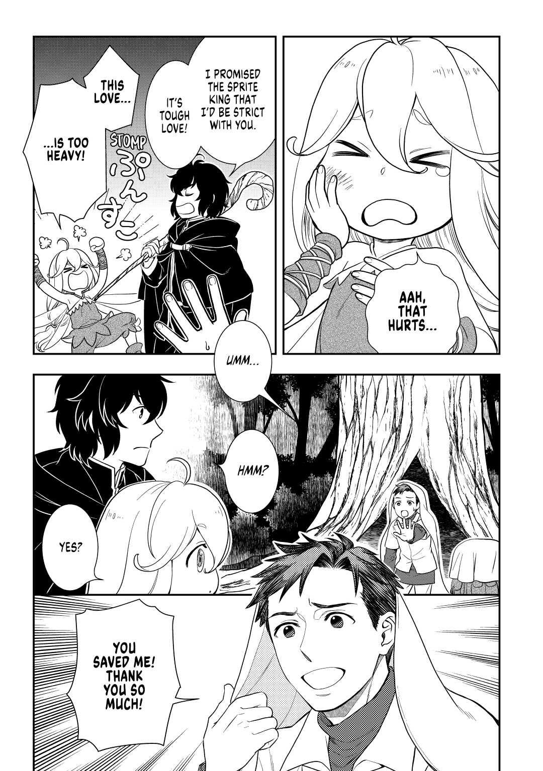 Legendary Wizard Chapter 43 15