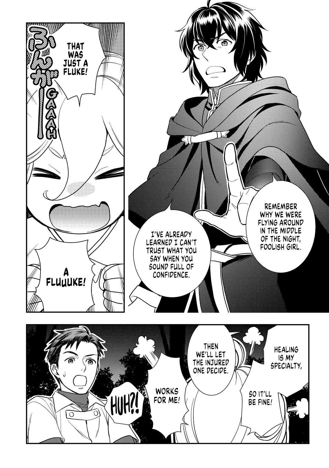 Legendary Wizard Chapter 43 18