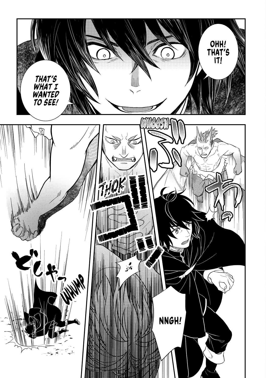 Legendary Wizard Chapter 45 17