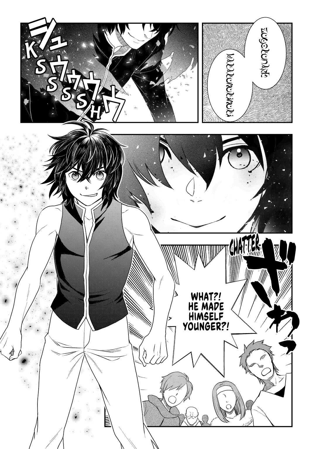 Legendary Wizard Chapter 45 19
