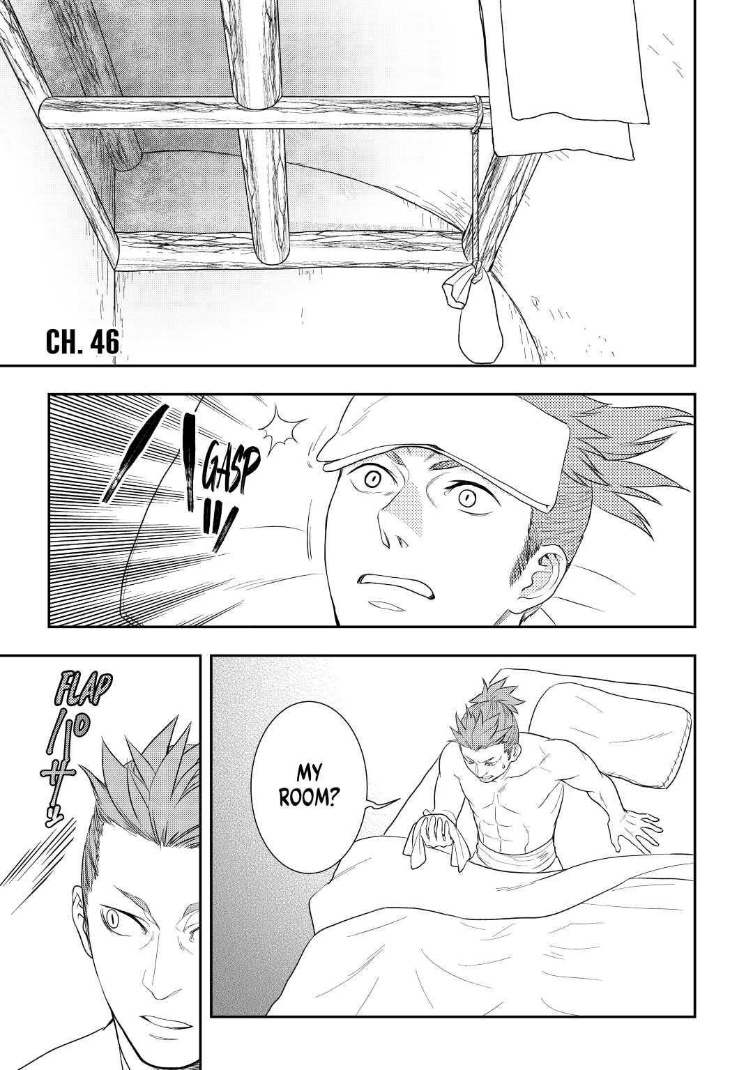 Legendary Wizard Chapter 46 1