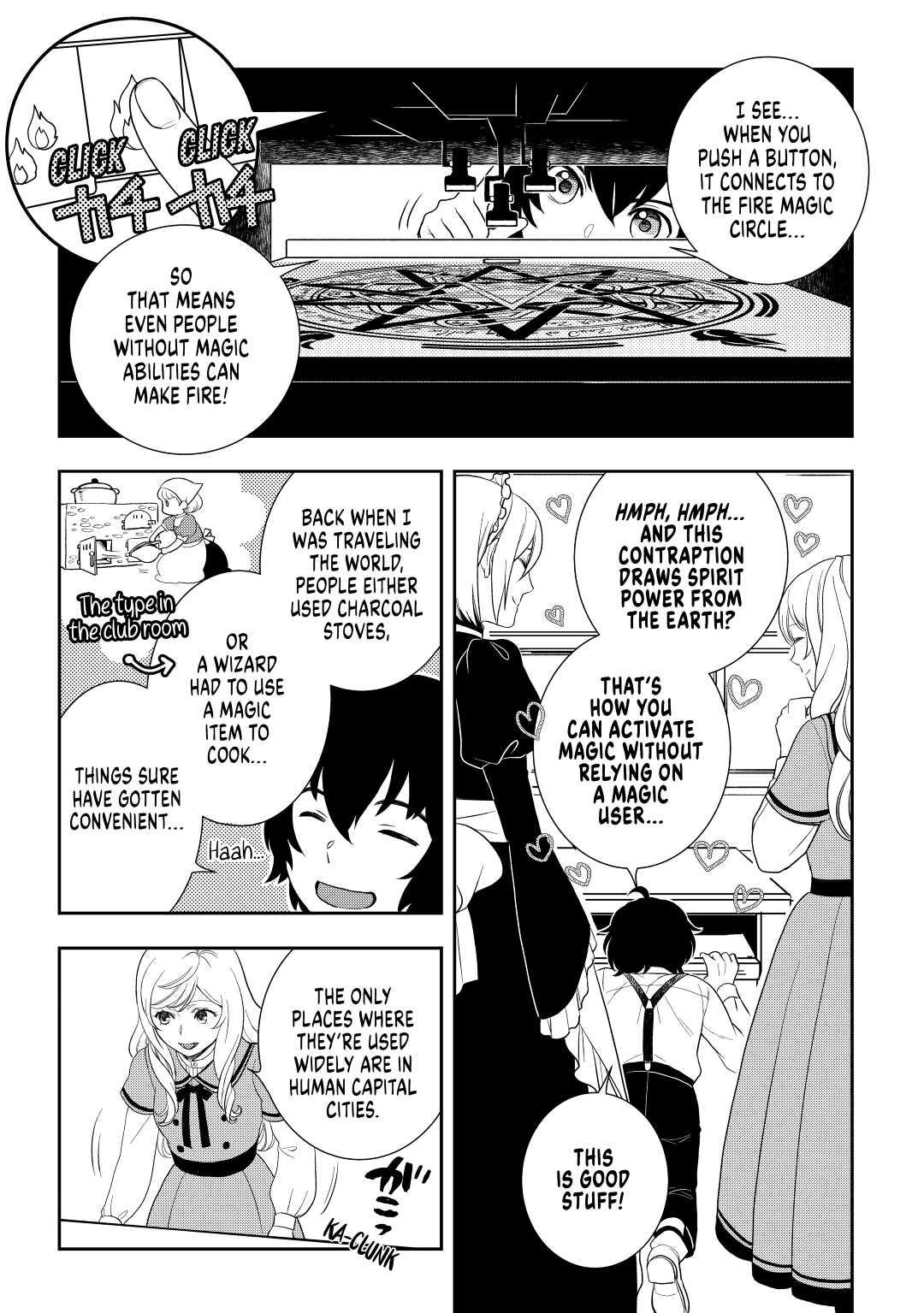 Legendary Wizard Chapter 47 3