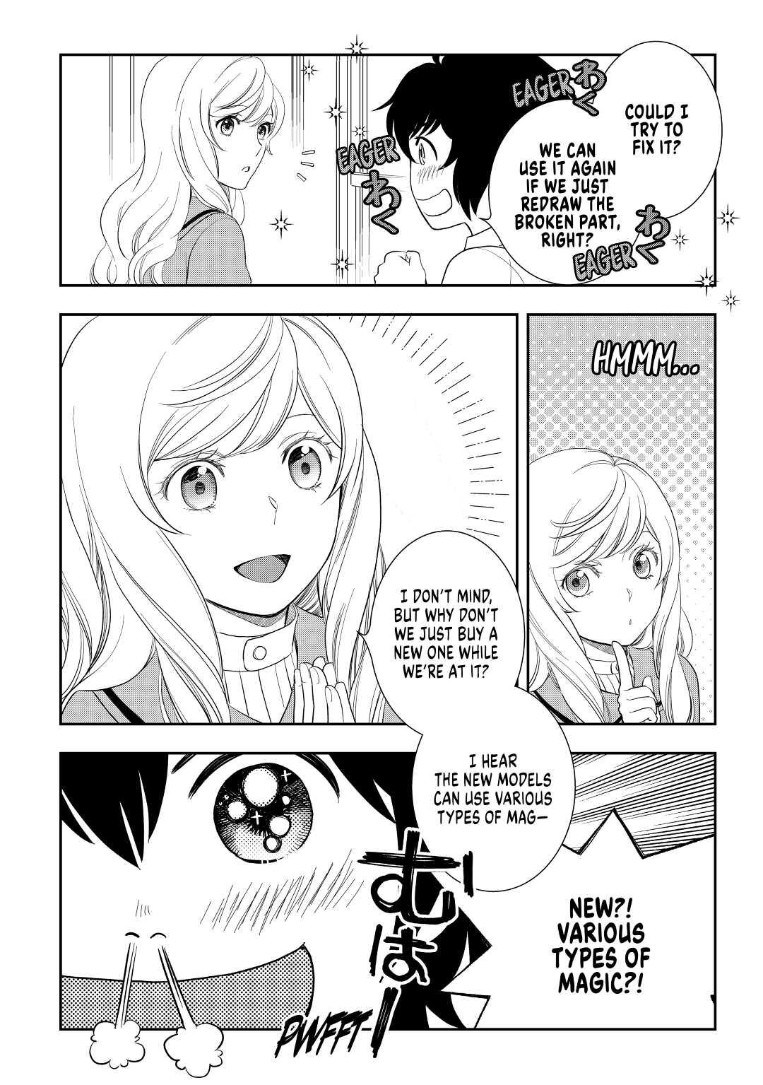 Legendary Wizard Chapter 47 4