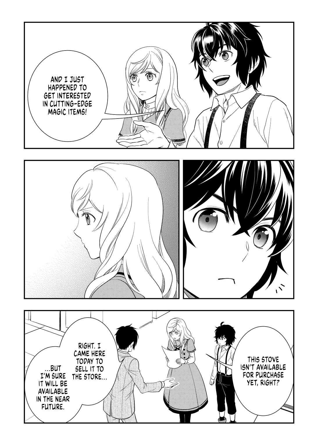 Legendary Wizard Chapter 47 14