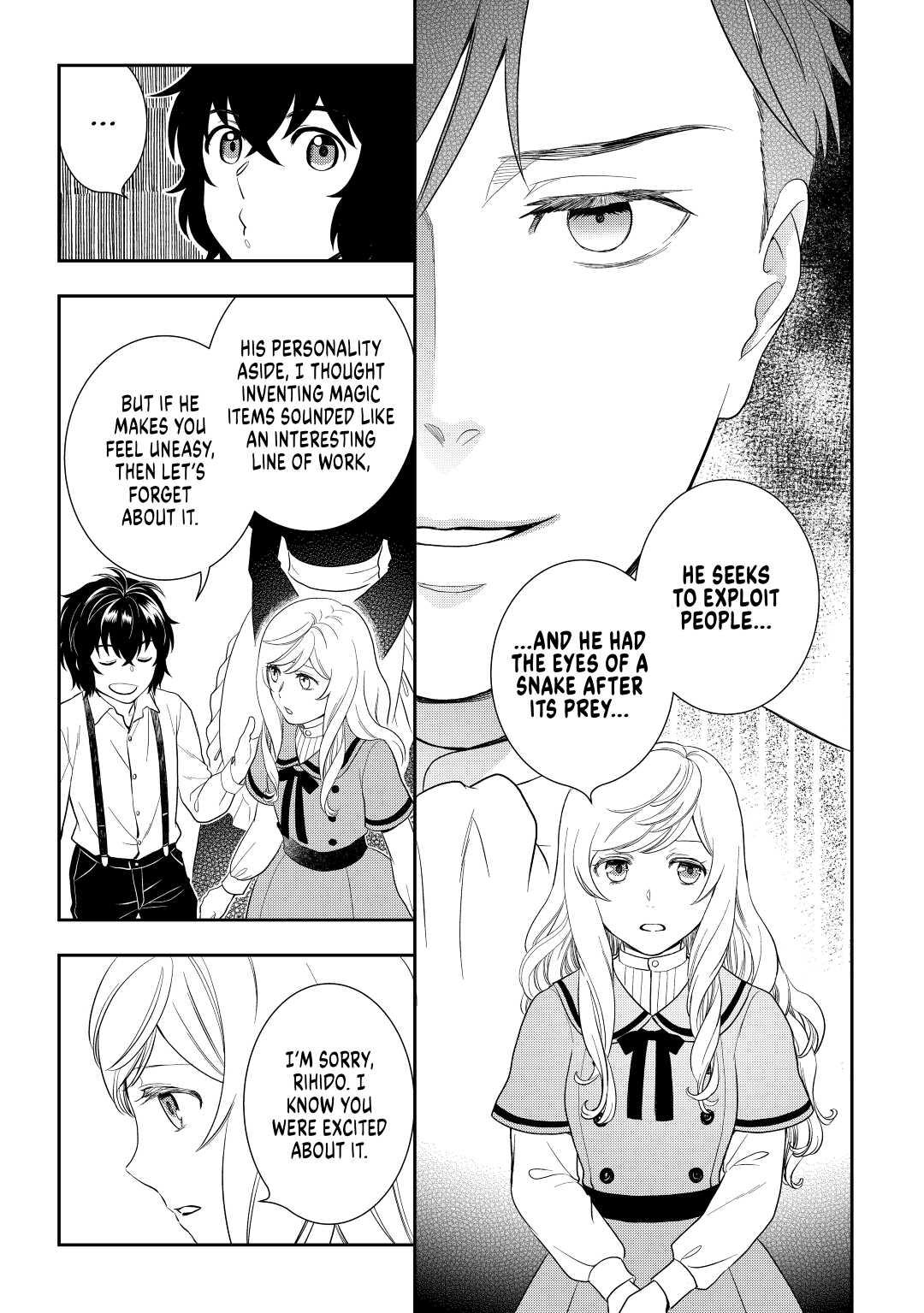 Legendary Wizard Chapter 47 17