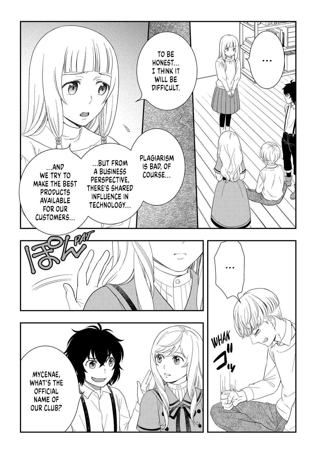 Legendary Wizard Chapter 48 25