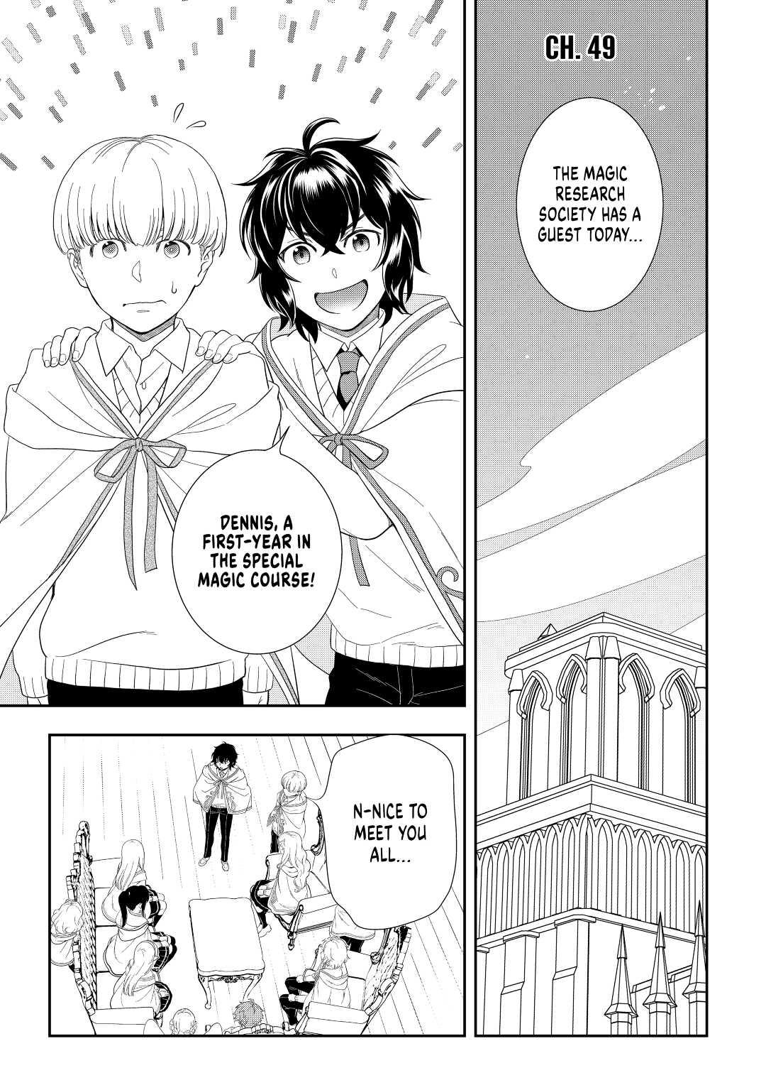 Legendary Wizard Chapter 49 1