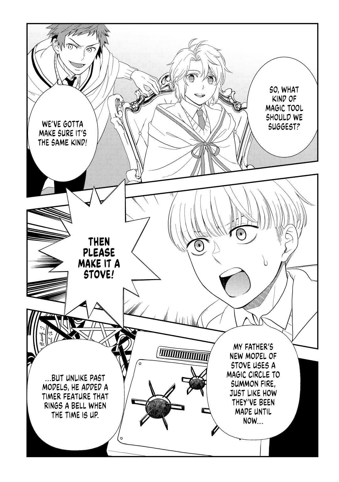 Legendary Wizard Chapter 49 6