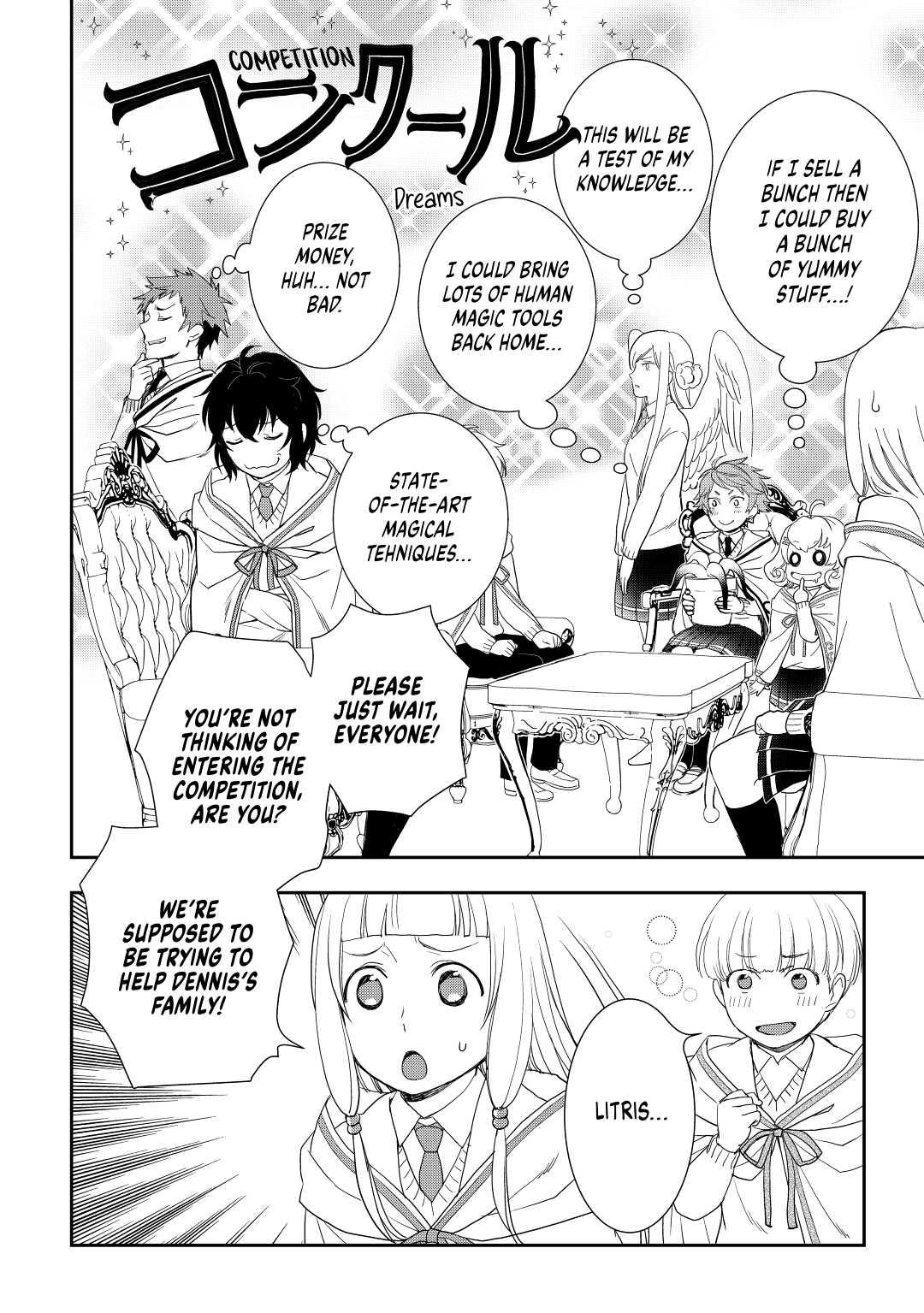 Legendary Wizard Chapter 49 16