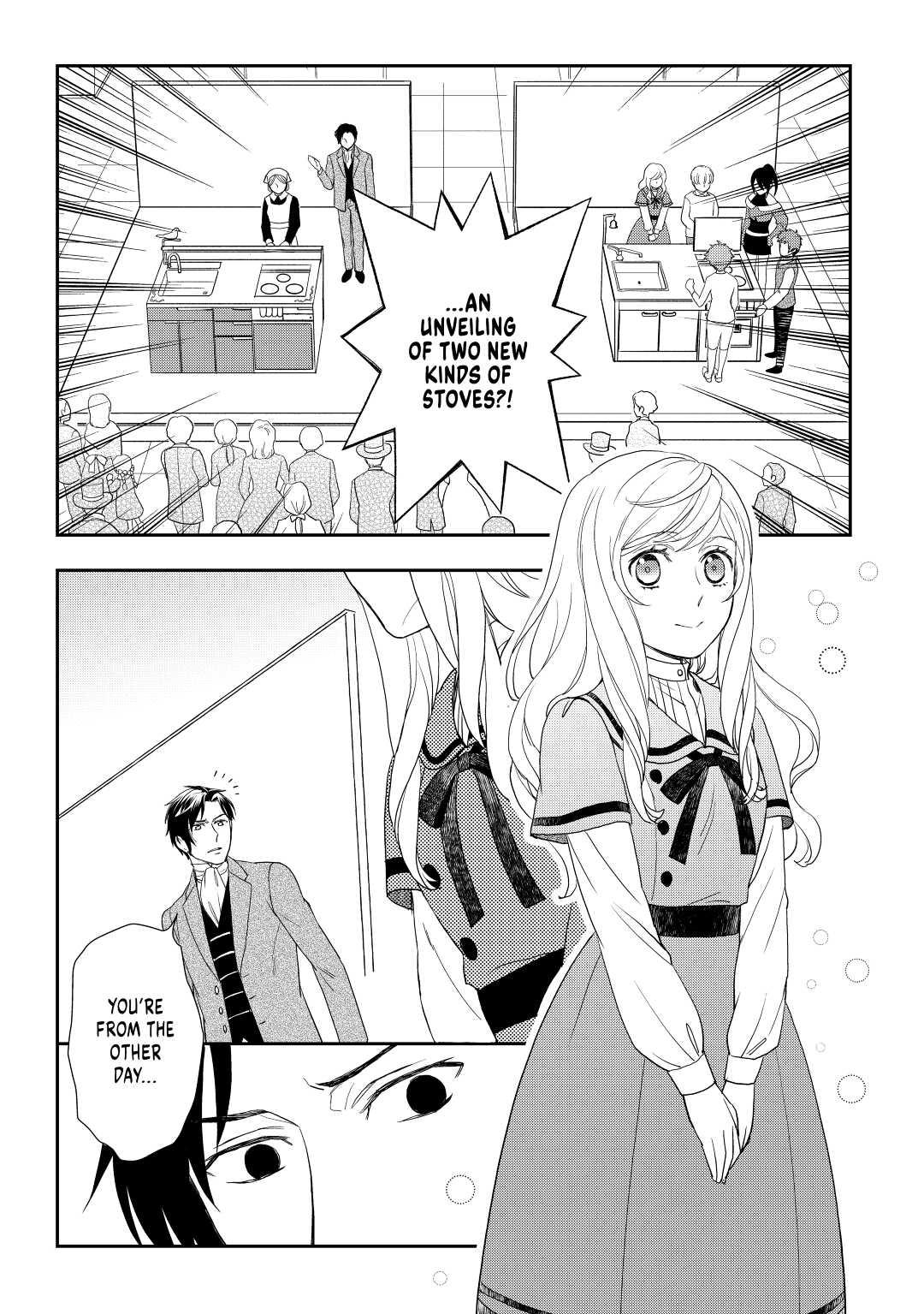 Legendary Wizard Chapter 50 11